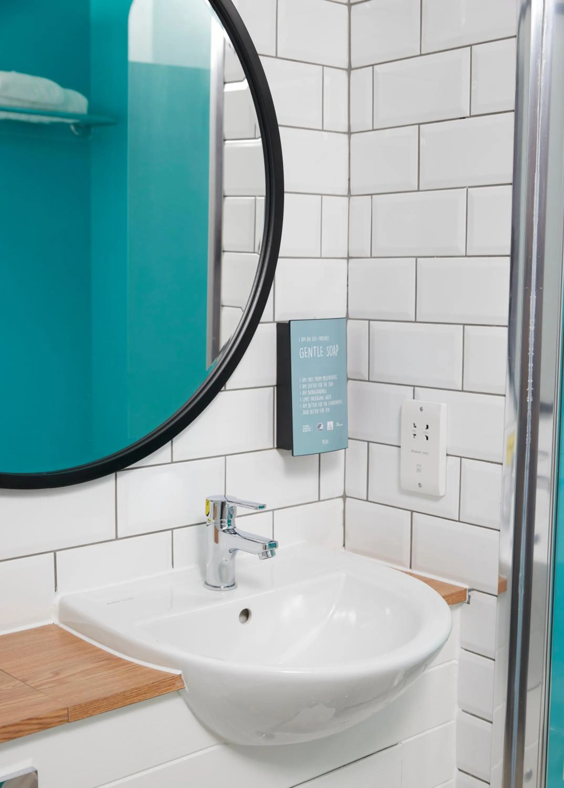 Bathroom in The Bay Horse Hotel