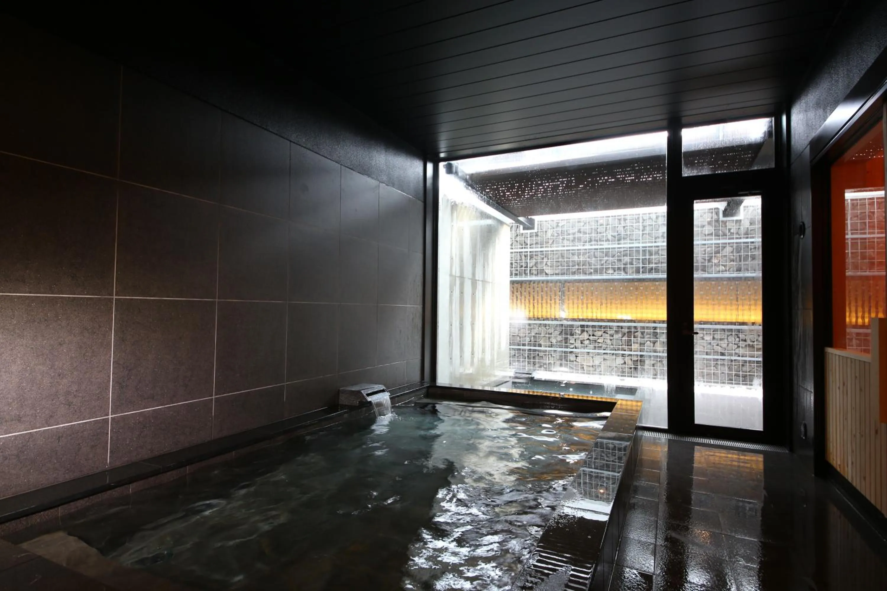 Hot Spring Bath in Aya Niseko