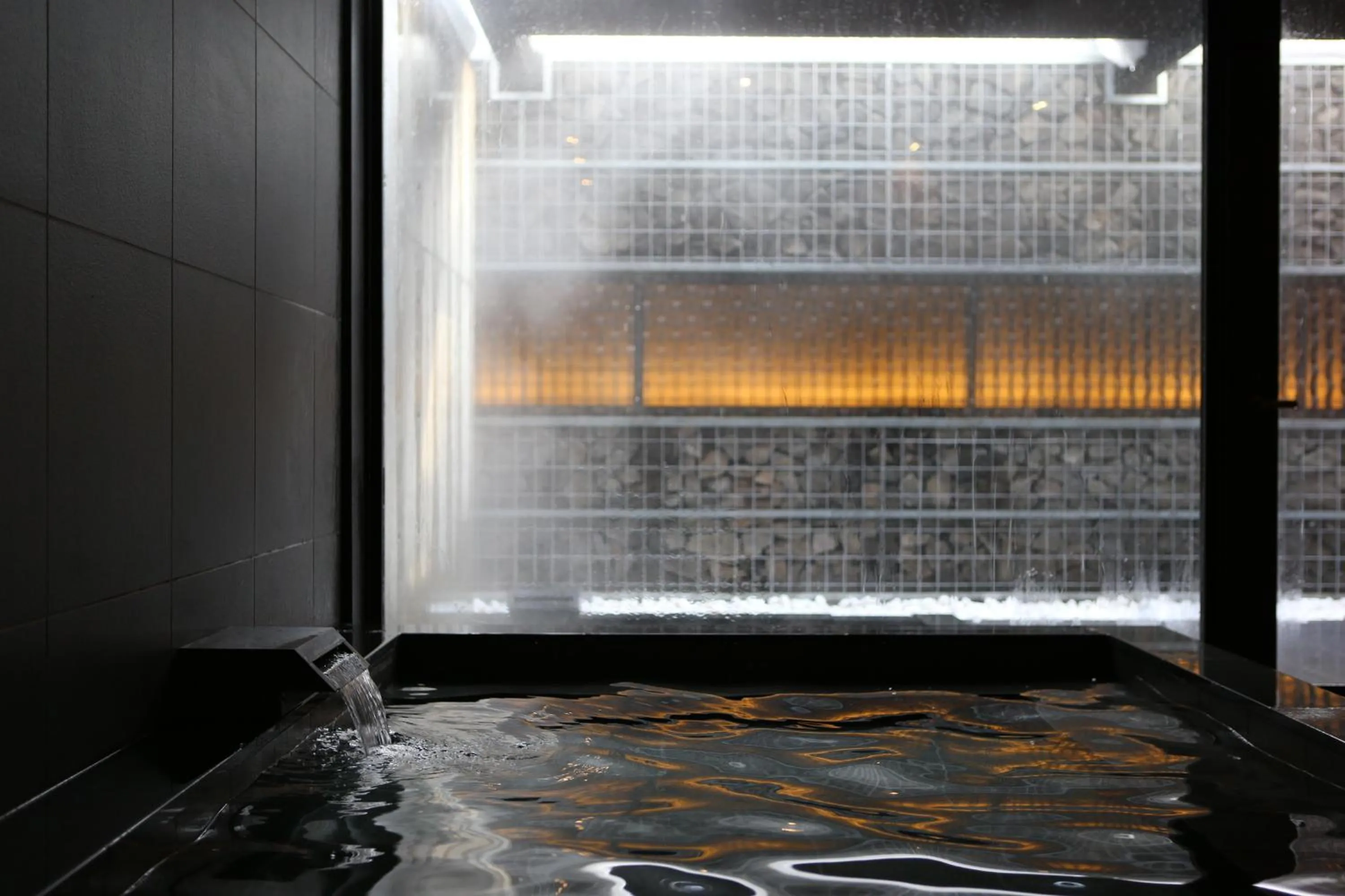 Hot Spring Bath in Aya Niseko