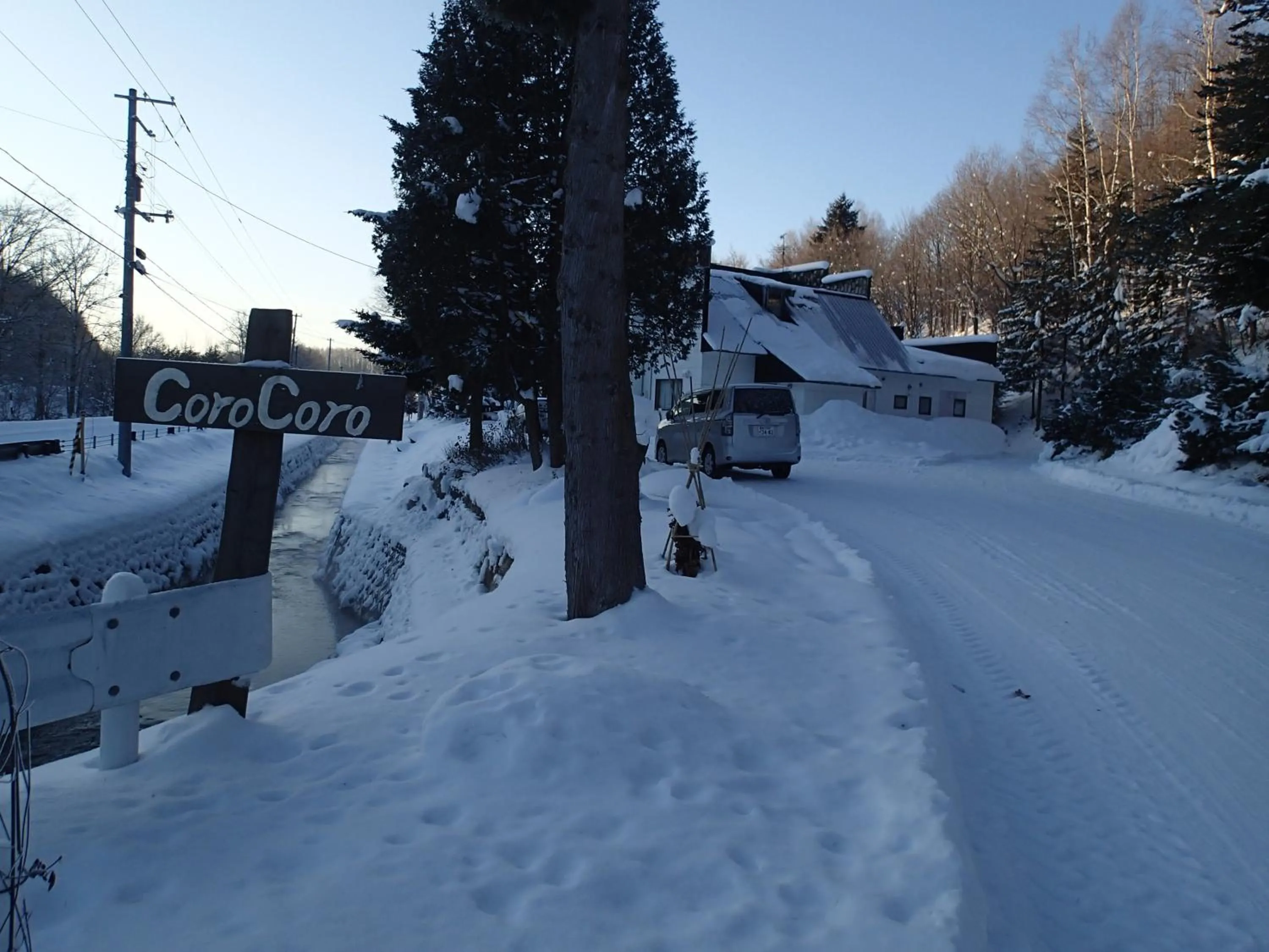 Natural landscape in Coro Coro