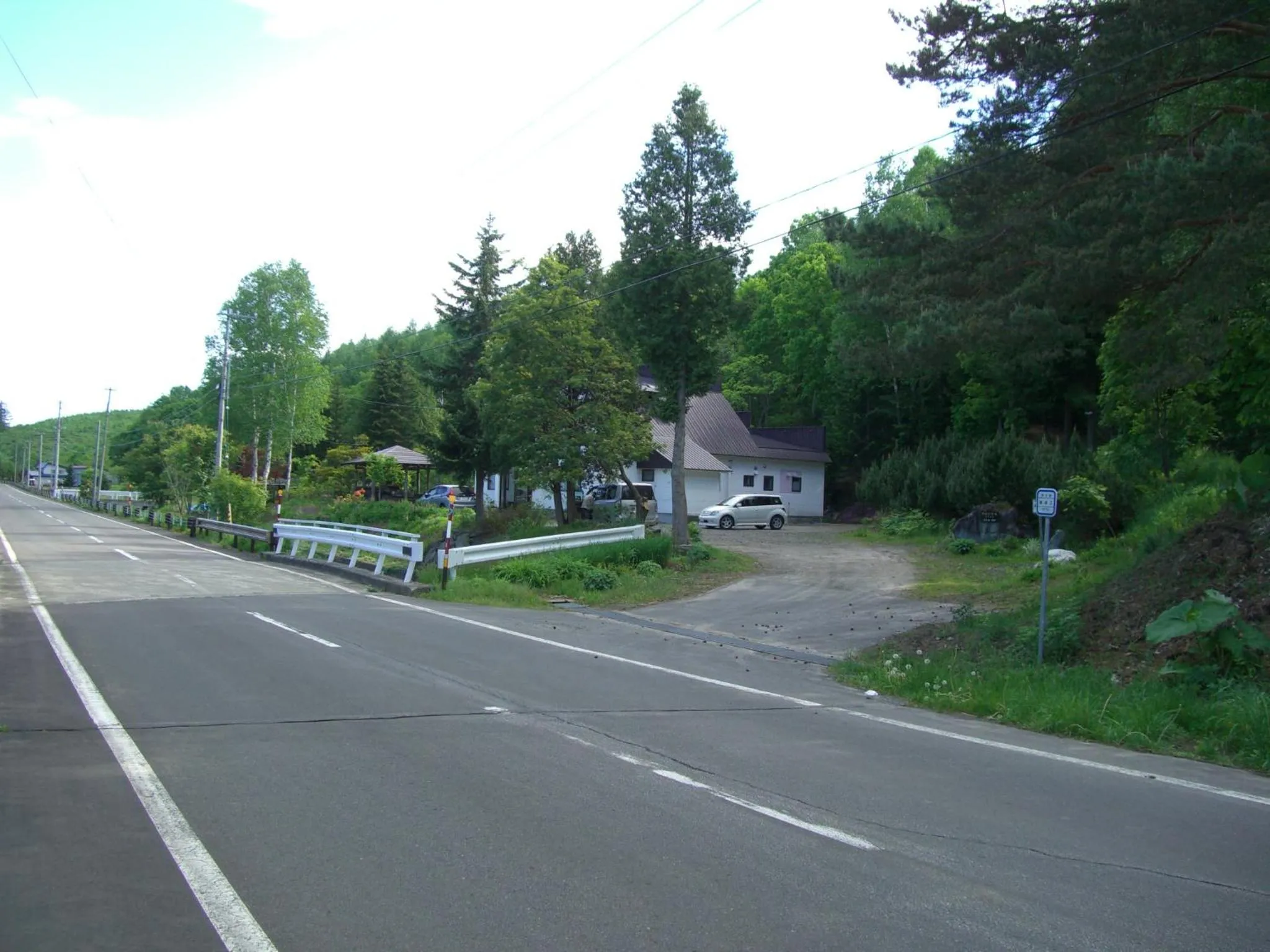 Off site in Coro Coro