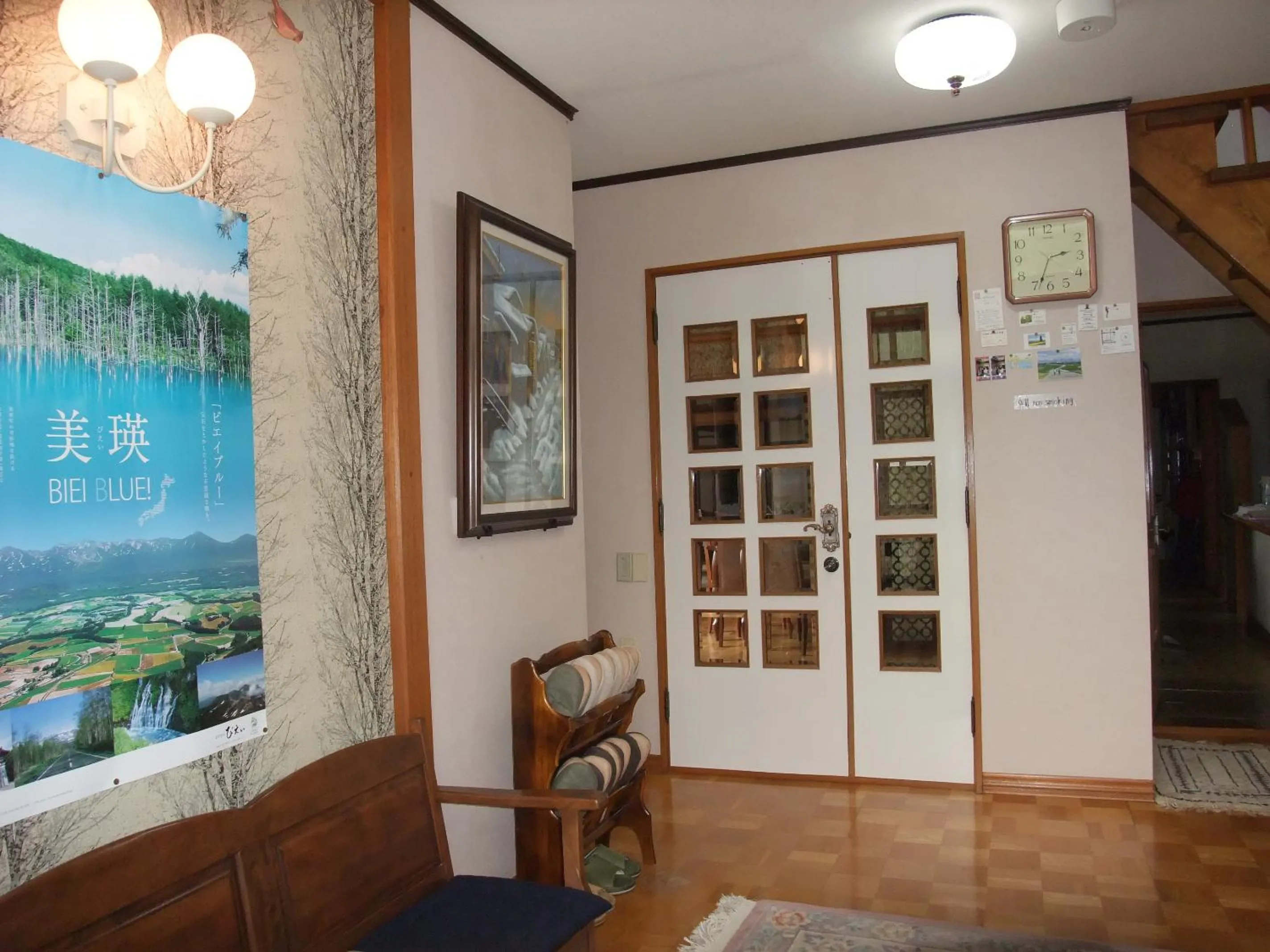 Lobby or reception in Coro Coro