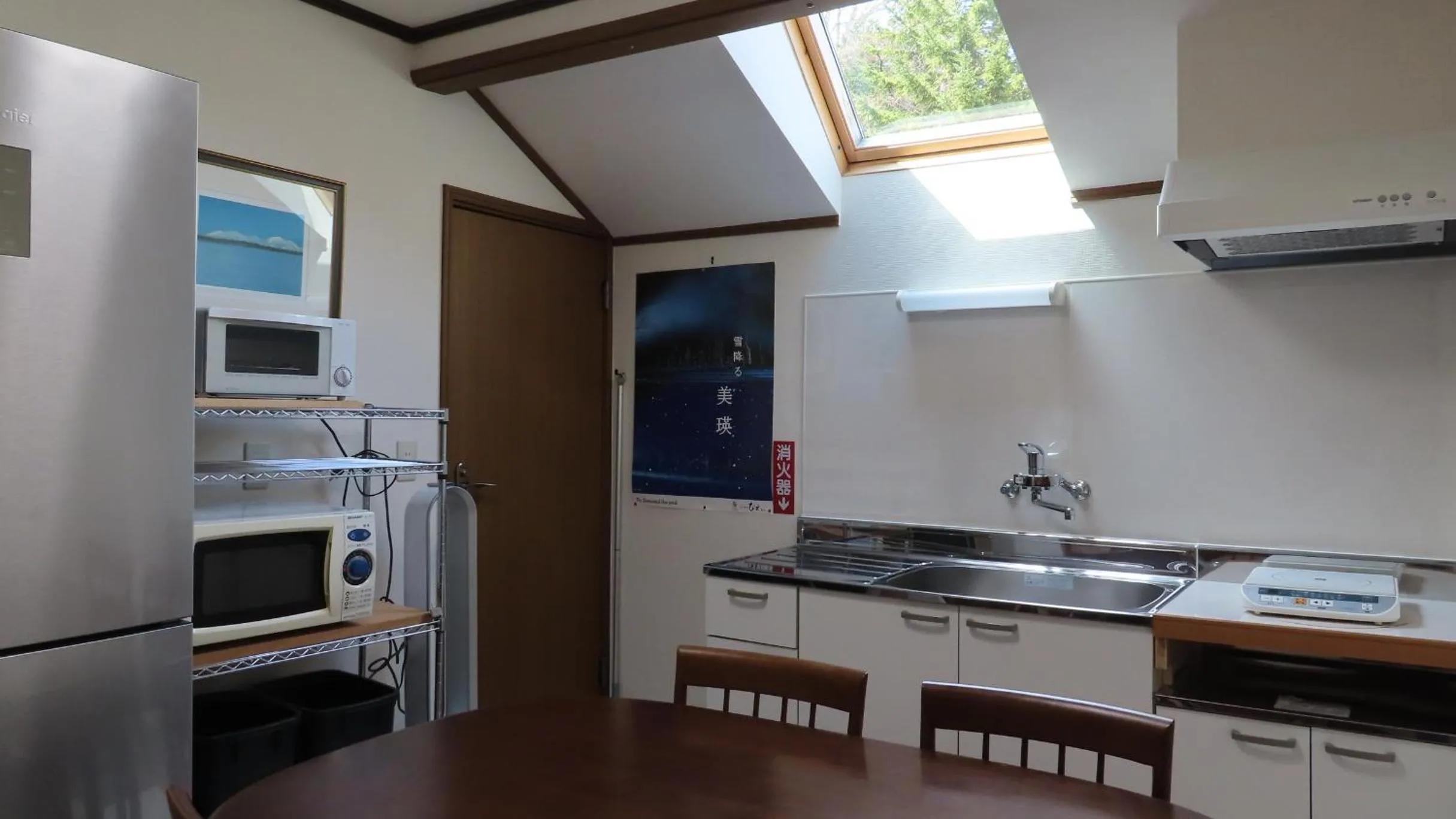 Dining area in Coro Coro