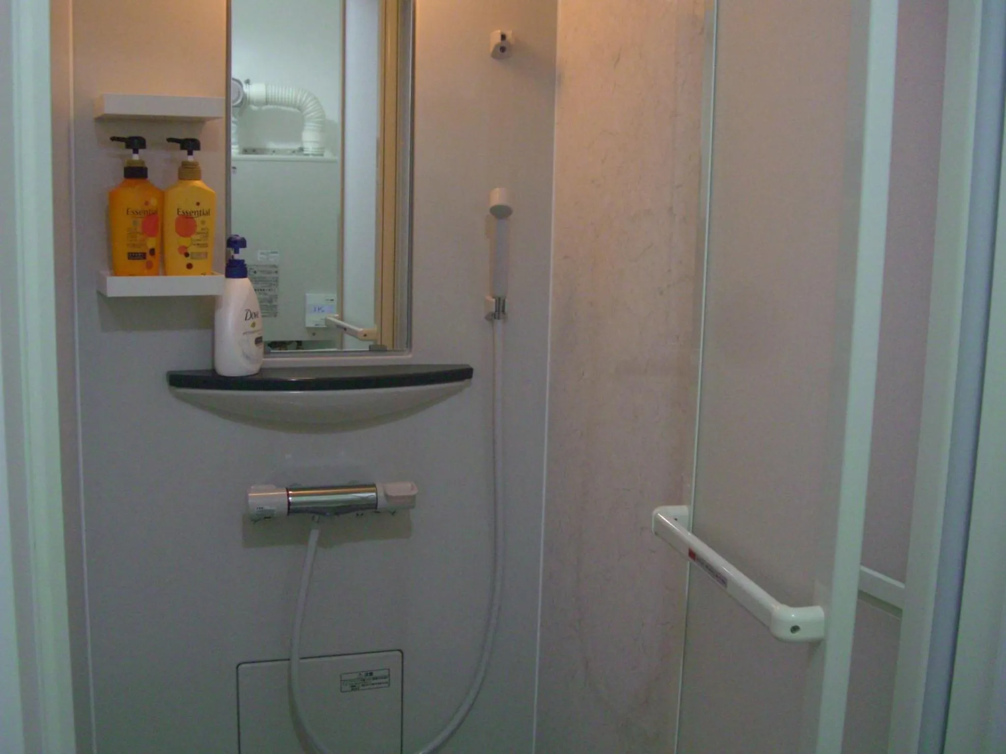 Shower in Coro Coro