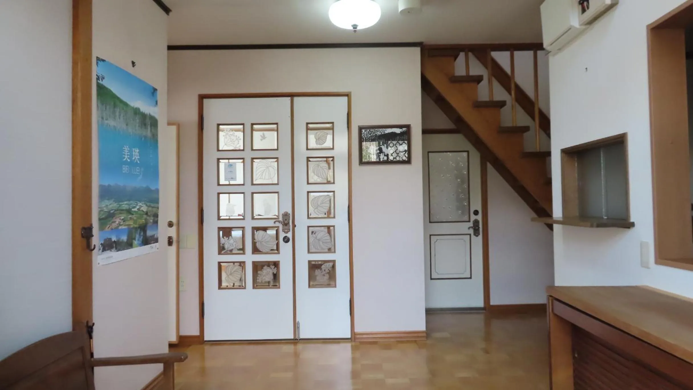 Lobby or reception in Coro Coro