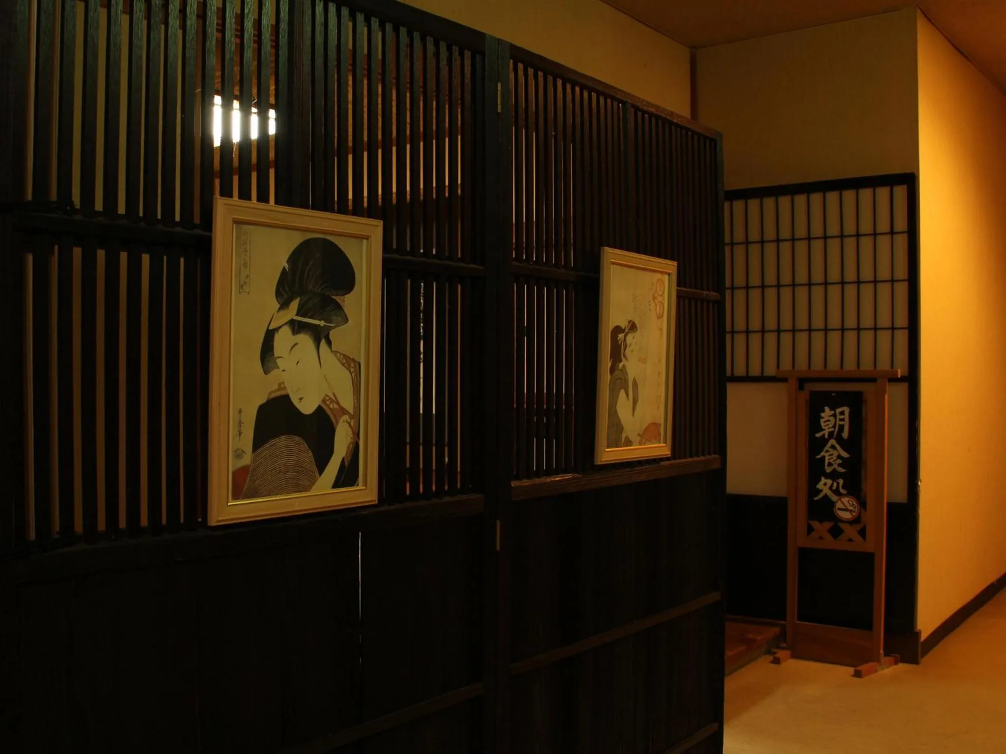 Decorative detail in Suehirokan