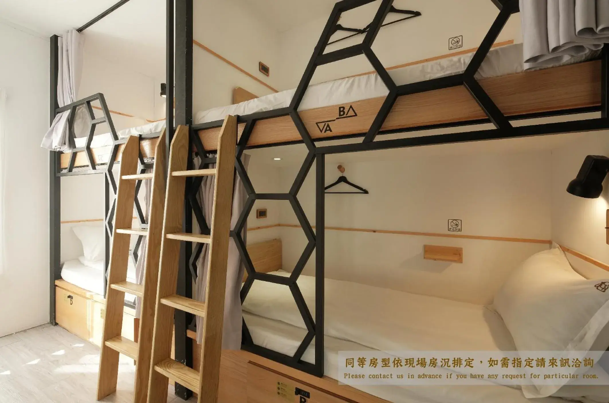 bunk bed, Bed in Journey Hostel bunk bed, Bed in Journey Hostel