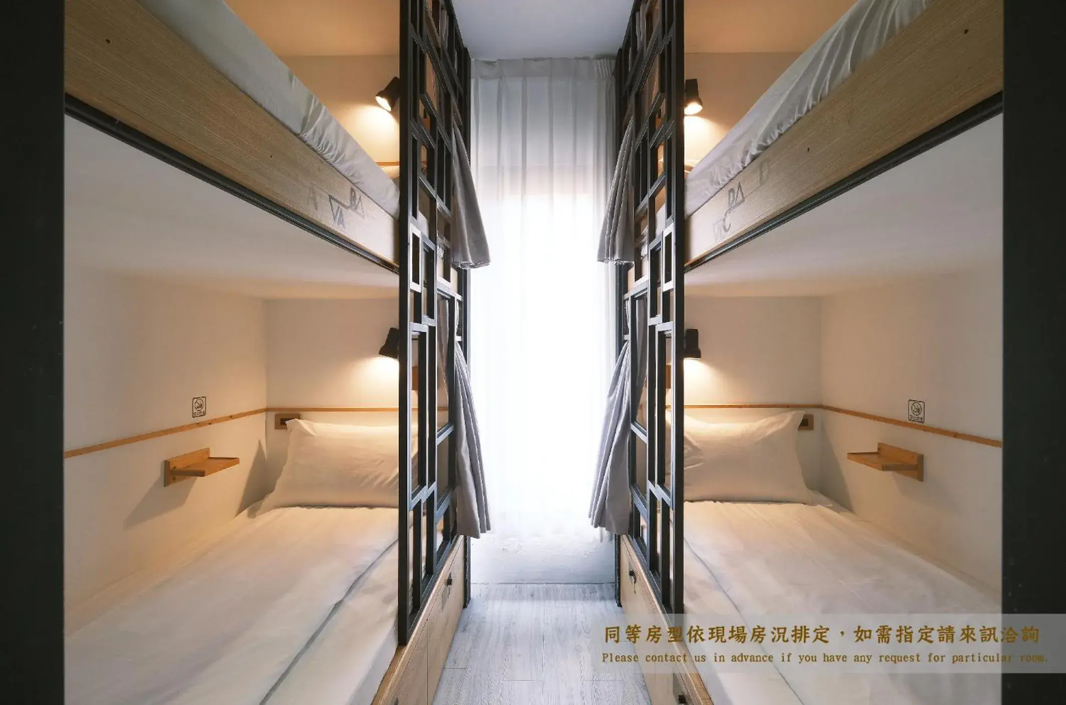 bunk bed, Bed in Journey Hostel bunk bed, Bed in Journey Hostel