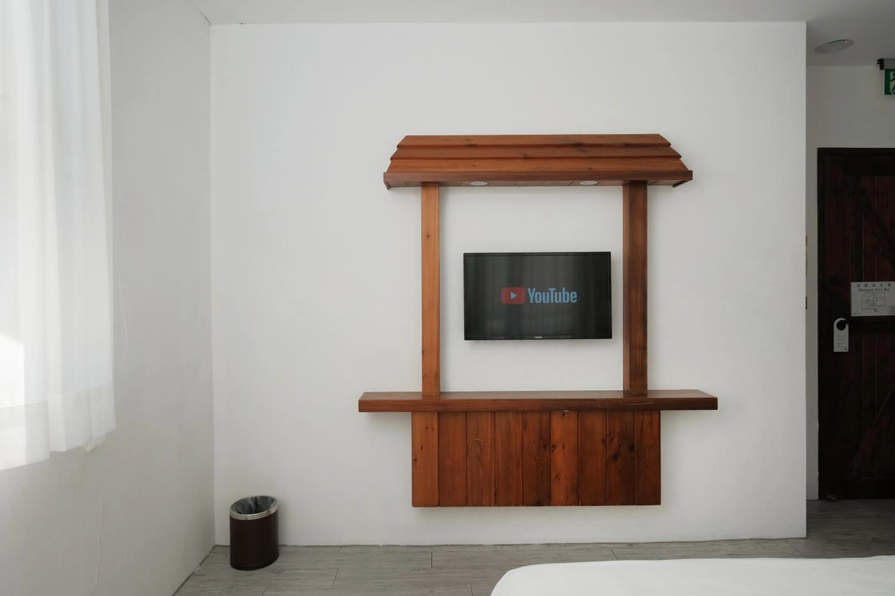 TV and multimedia in Journey Hostel