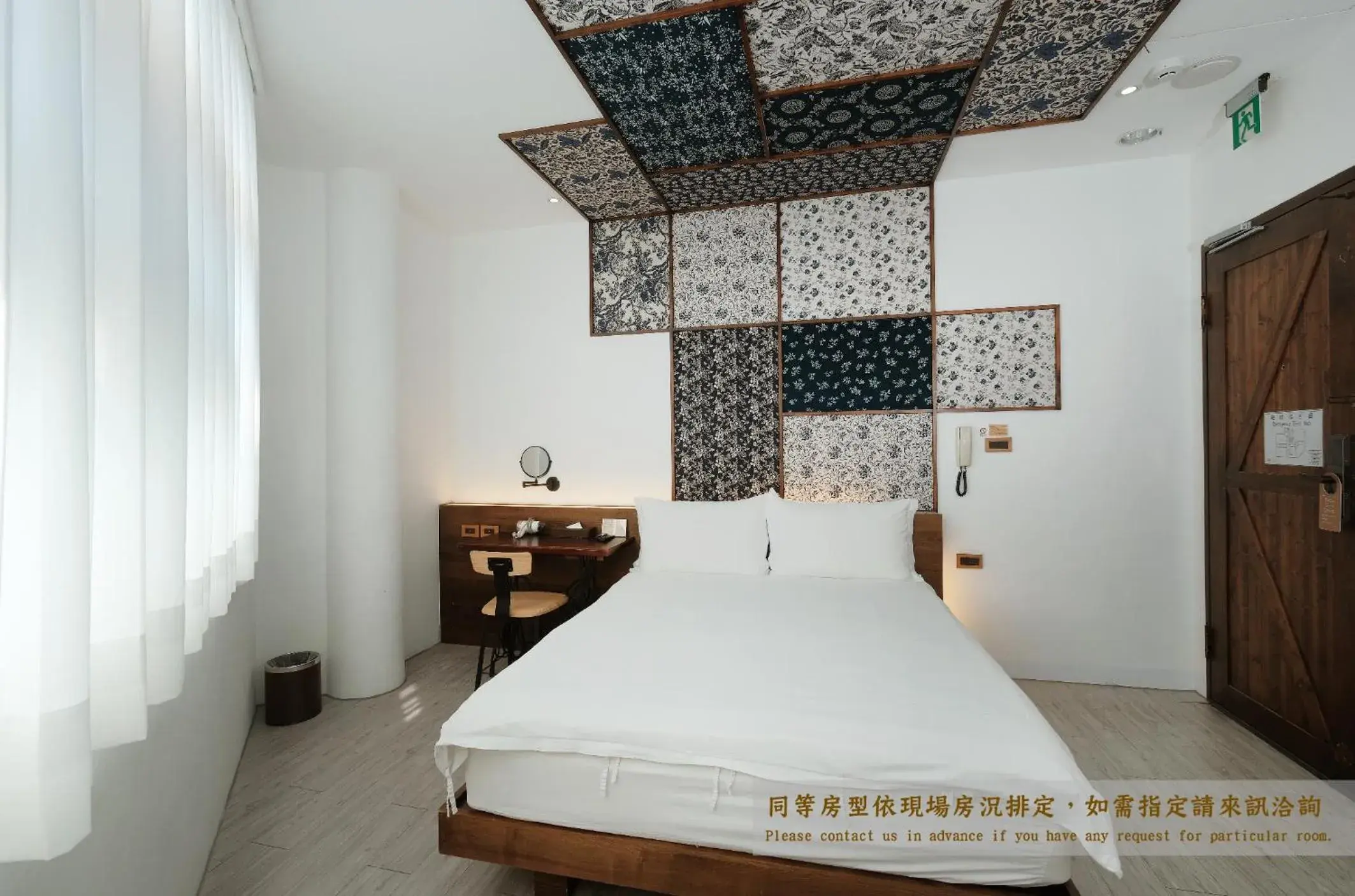 Comfort Double Room in Journey Hostel Comfort Double Room in Journey Hostel