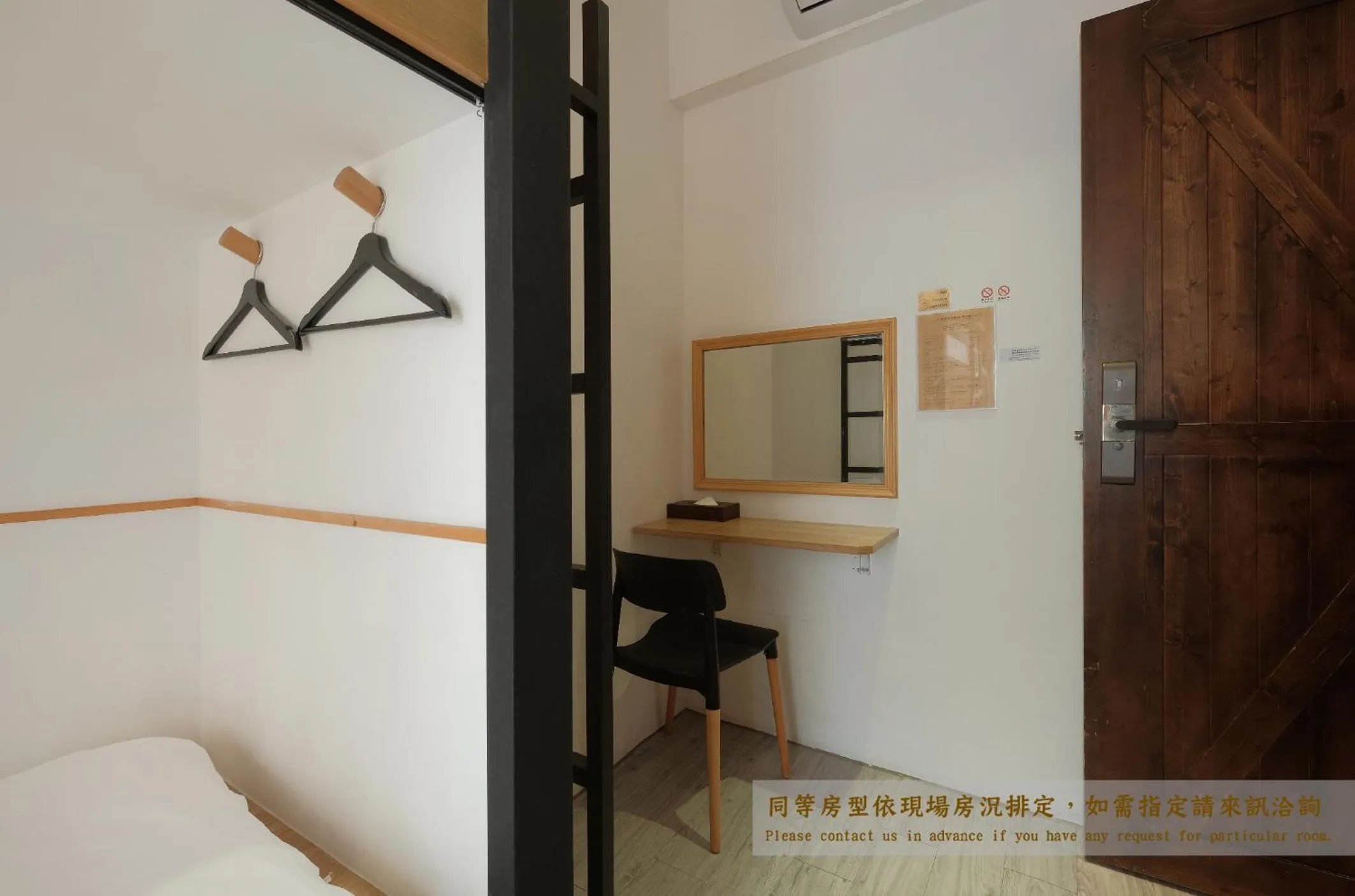 bunk bed in Journey Hostel