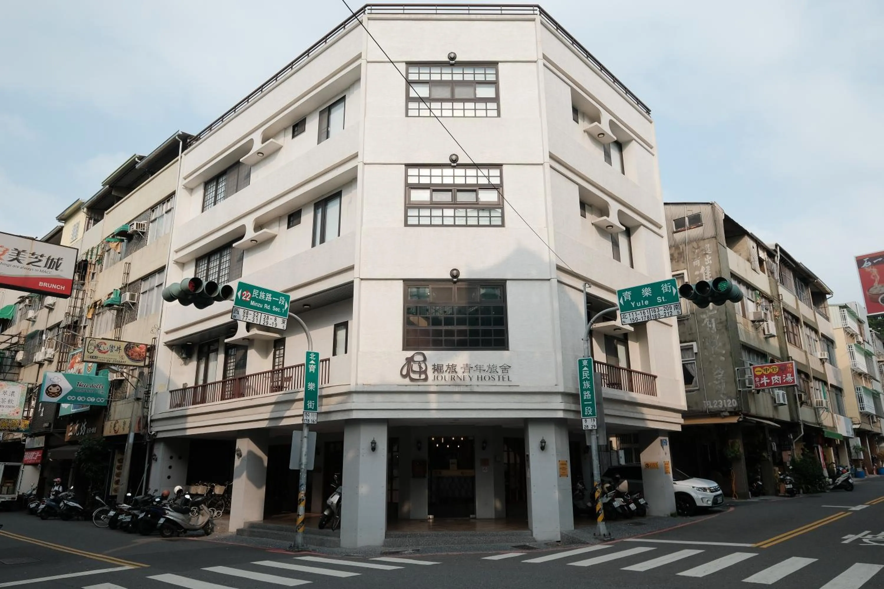 Property building in Journey Hostel