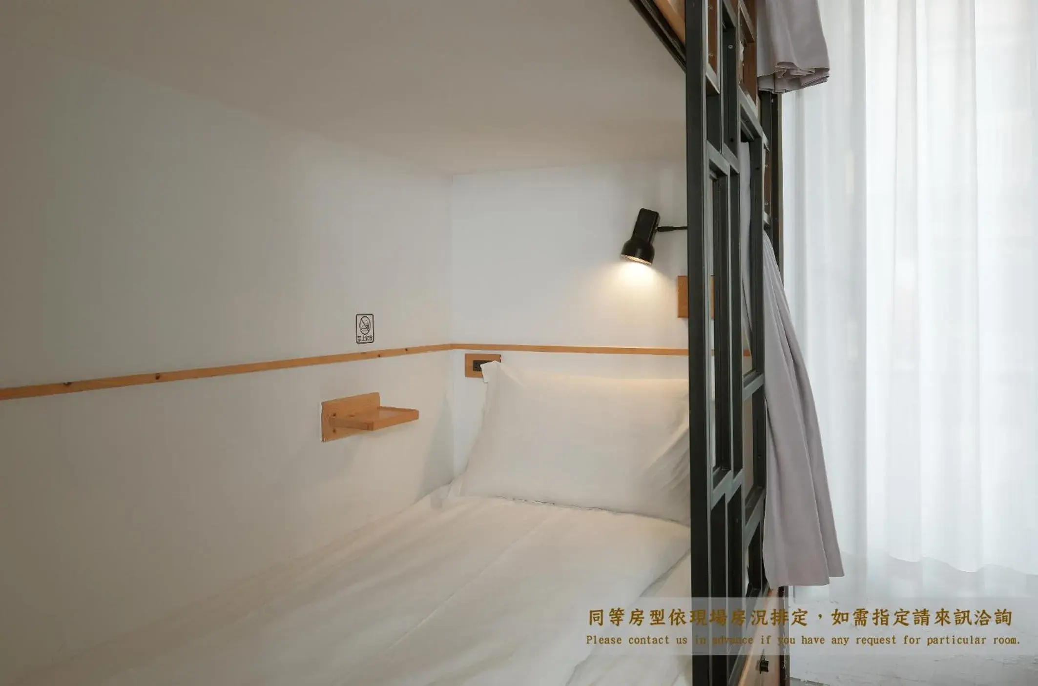 bunk bed, Bed in Journey Hostel bunk bed, Bed in Journey Hostel