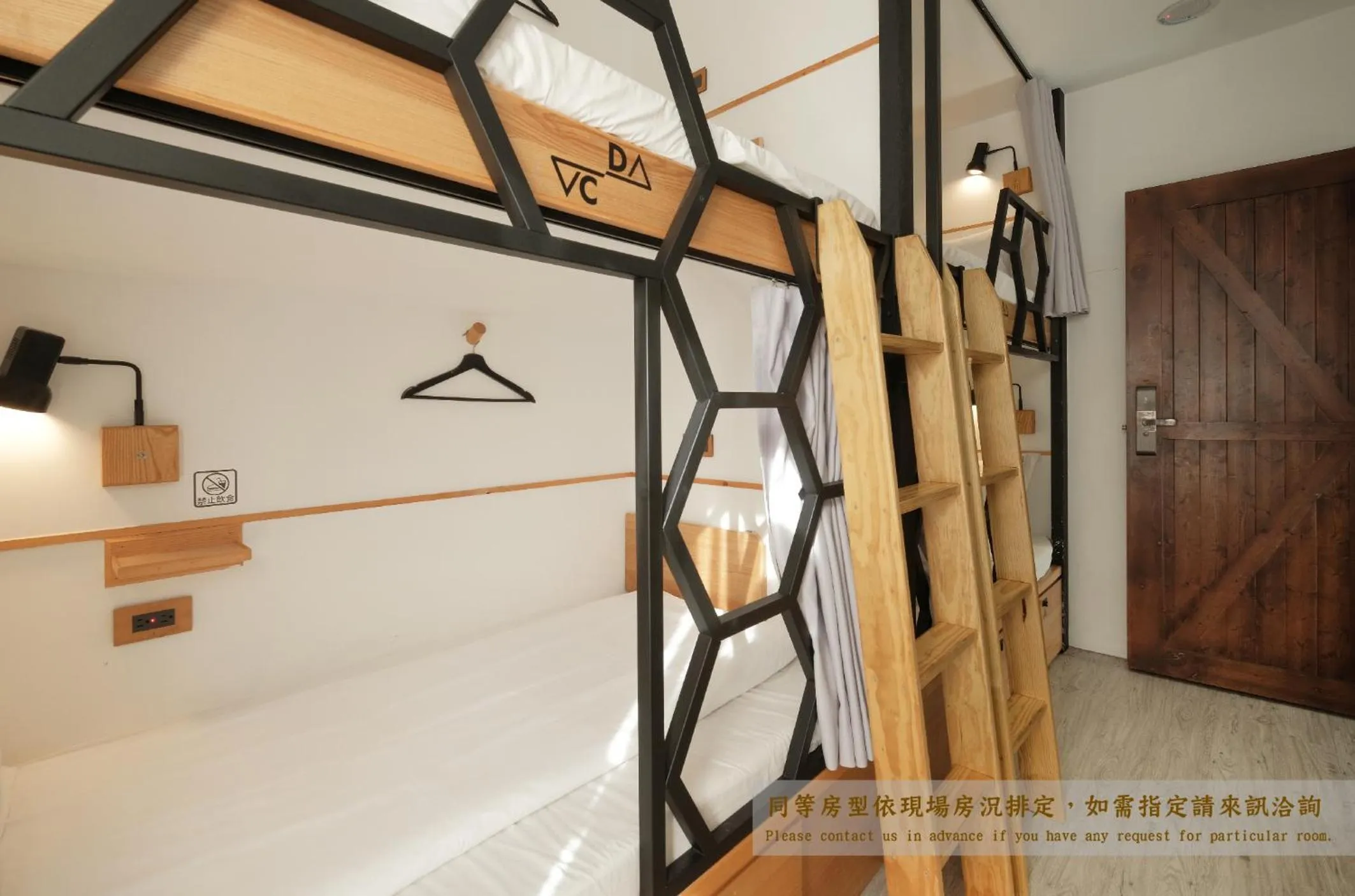 bunk bed, Bed in Journey Hostel