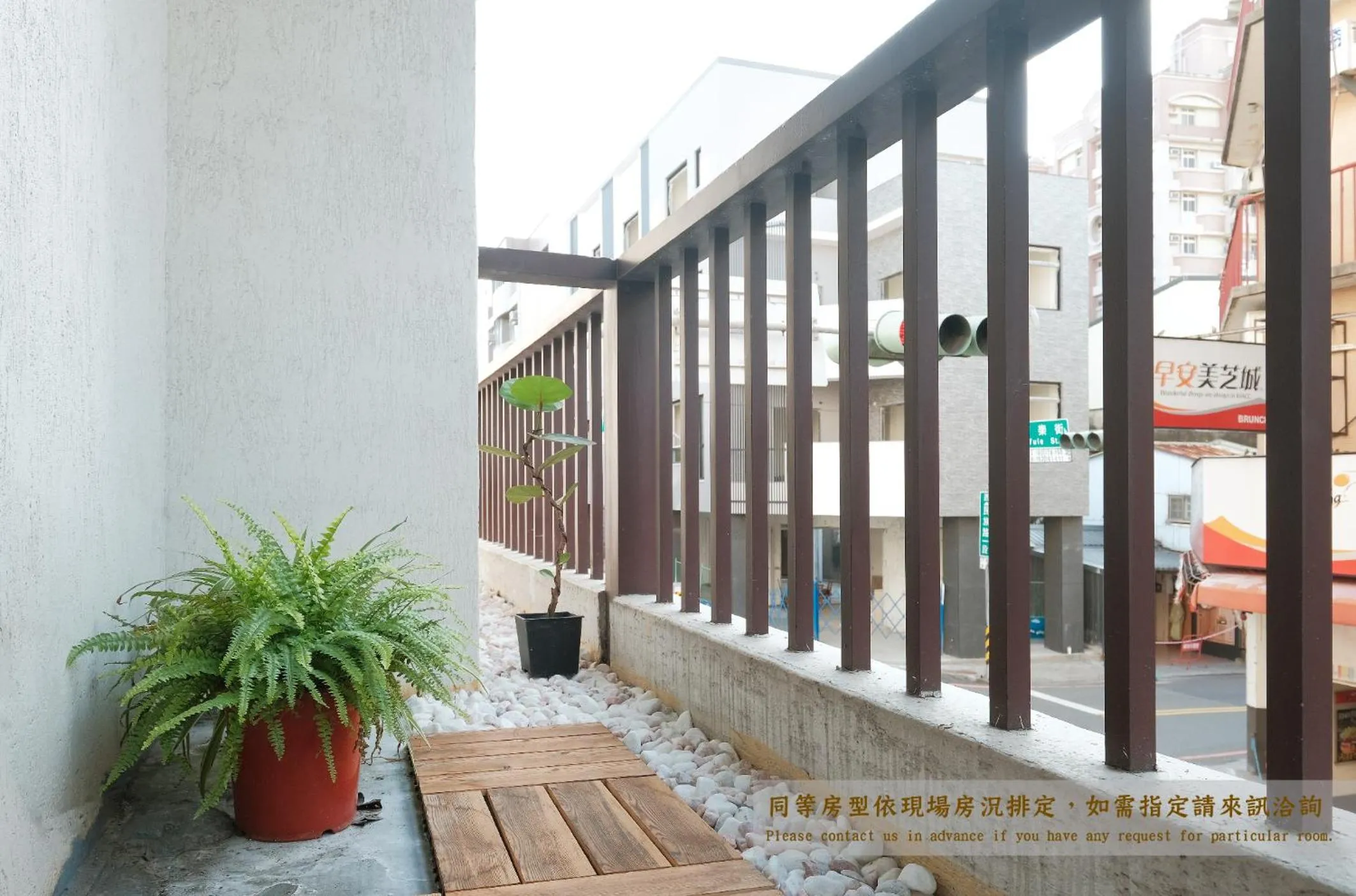 Balcony/Terrace in Journey Hostel