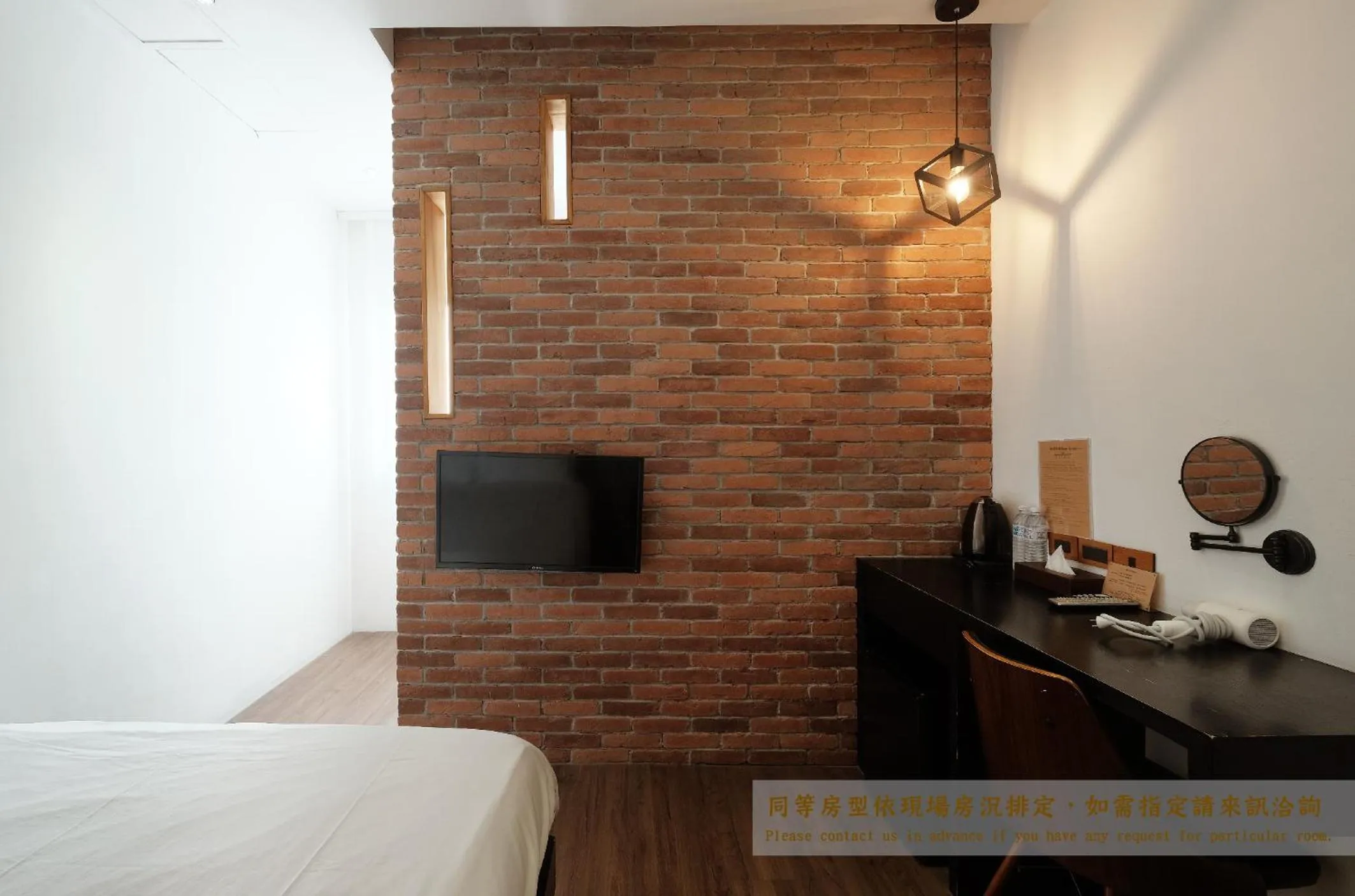 TV and multimedia, Bed in Journey Hostel