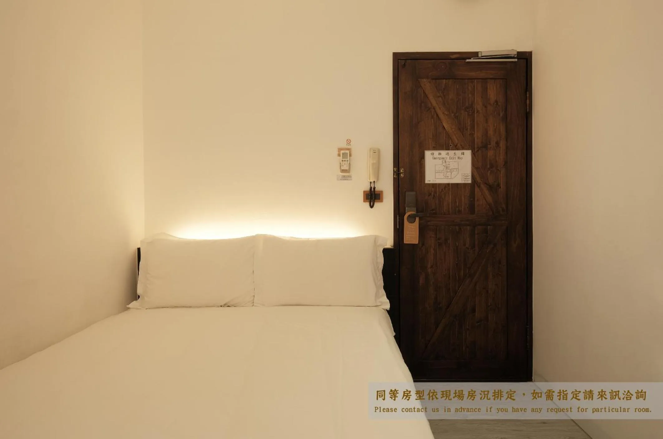 Bed in Journey Hostel