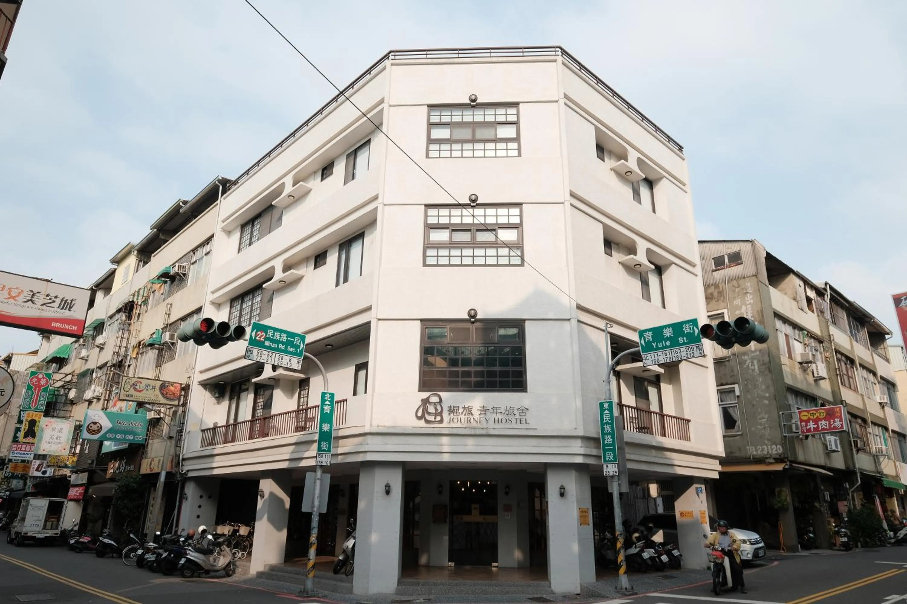 Property building in Journey Hostel