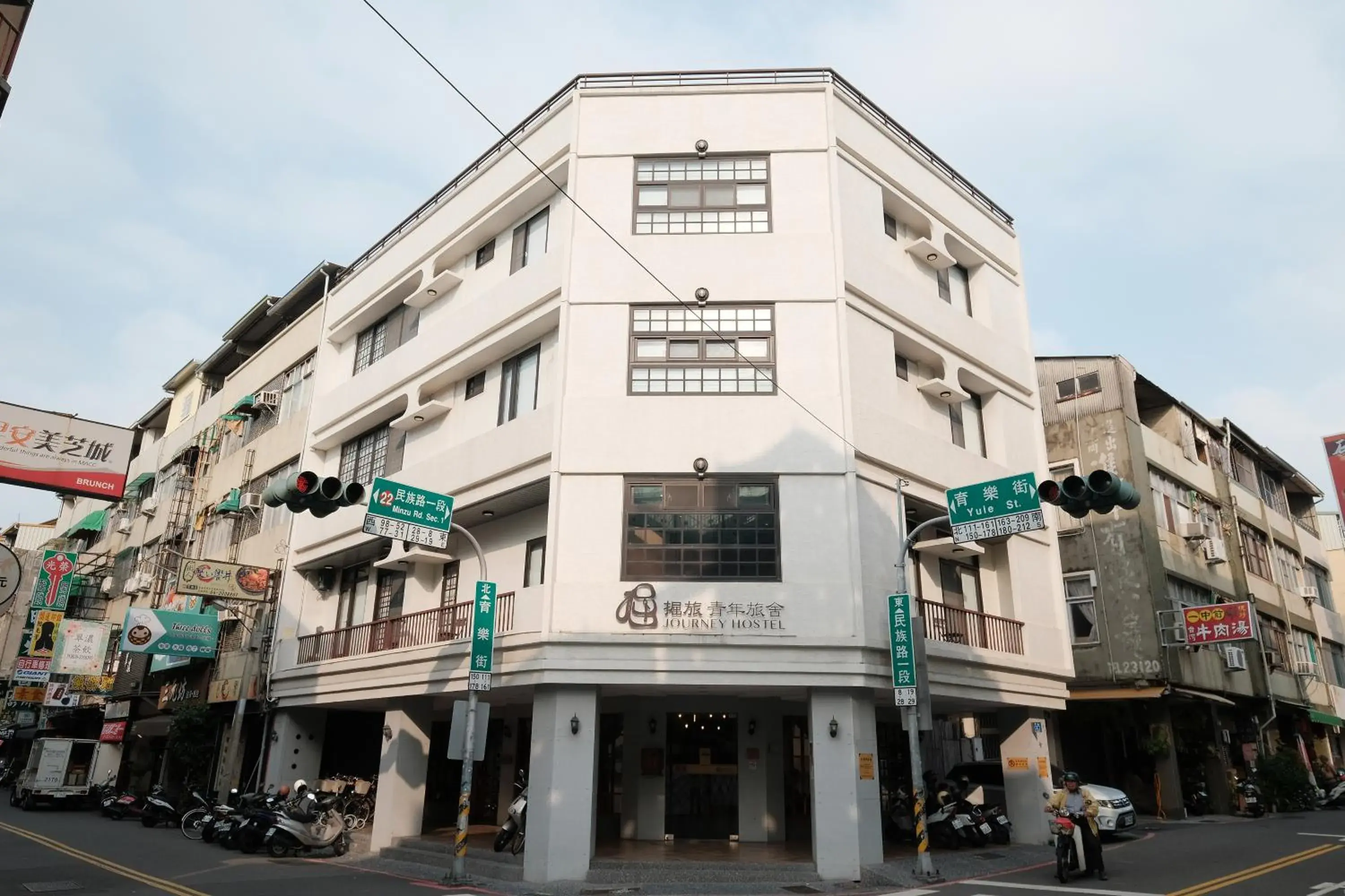 Property building in Journey Hostel Property building in Journey Hostel