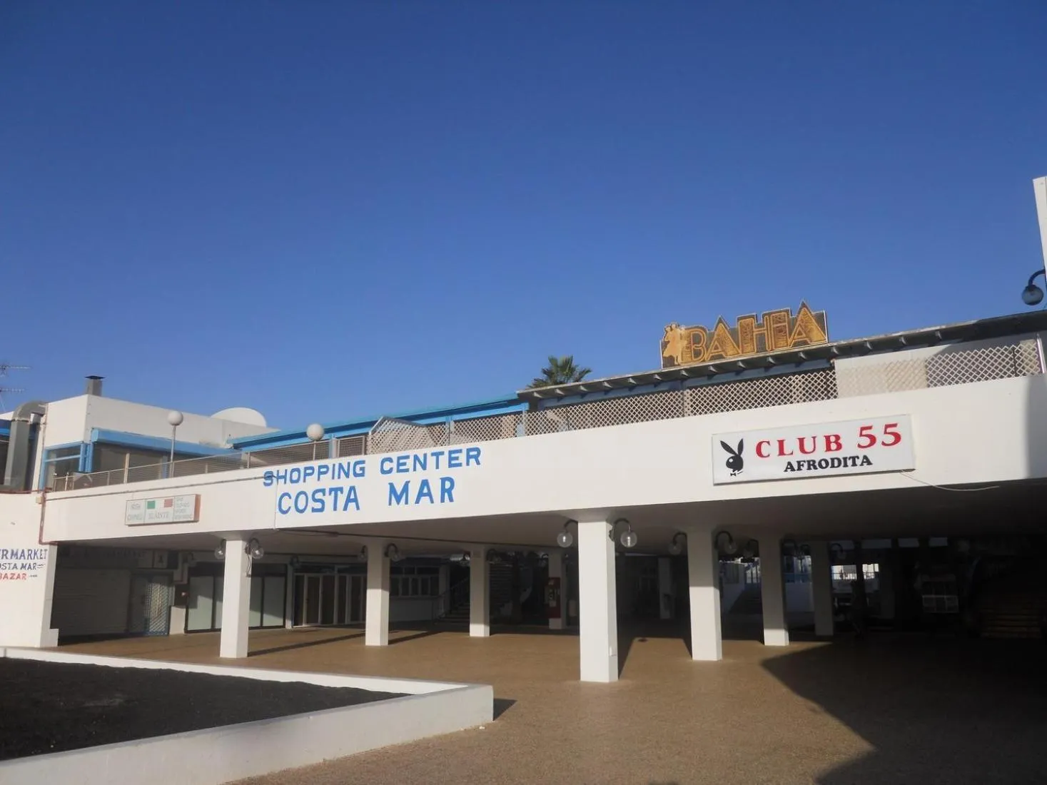 Property building in Apartamentos Club Pocillos