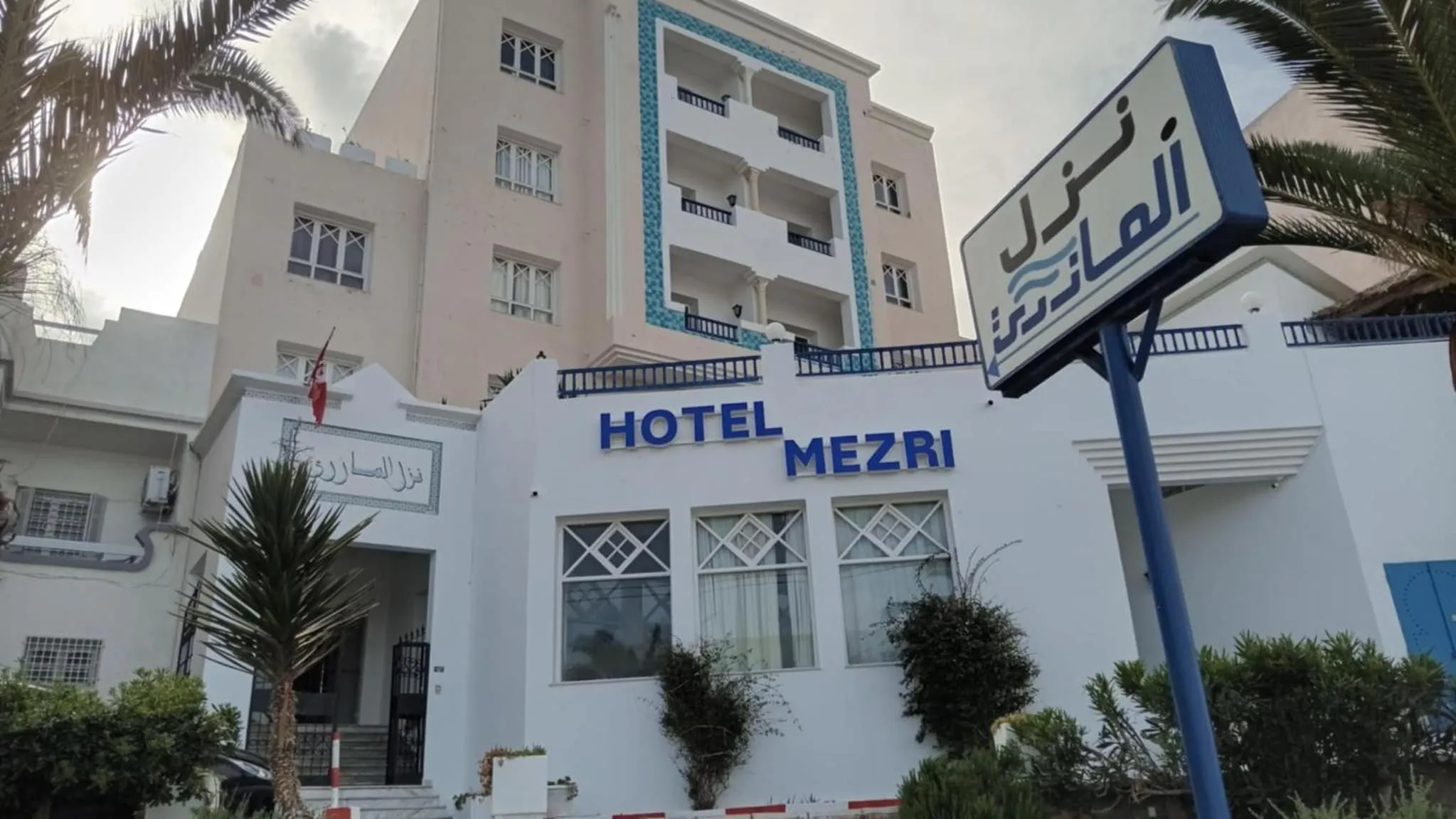 Hotel Mezri