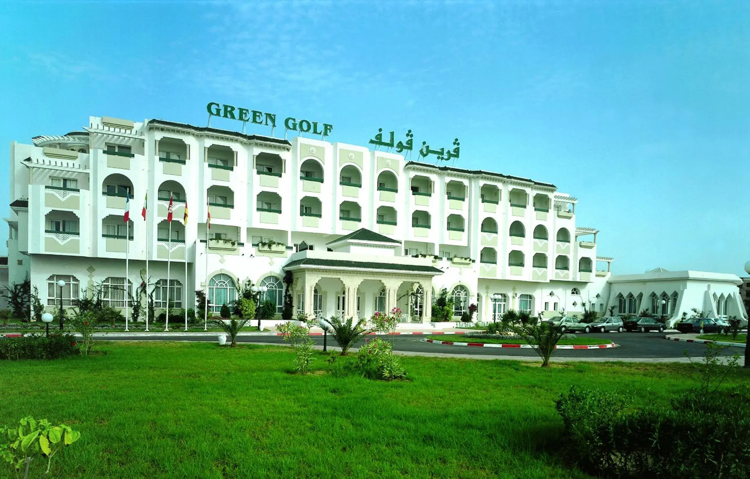 HĂ´tel Green Golf Hammamet HĂ´tel Green Golf Hammamet