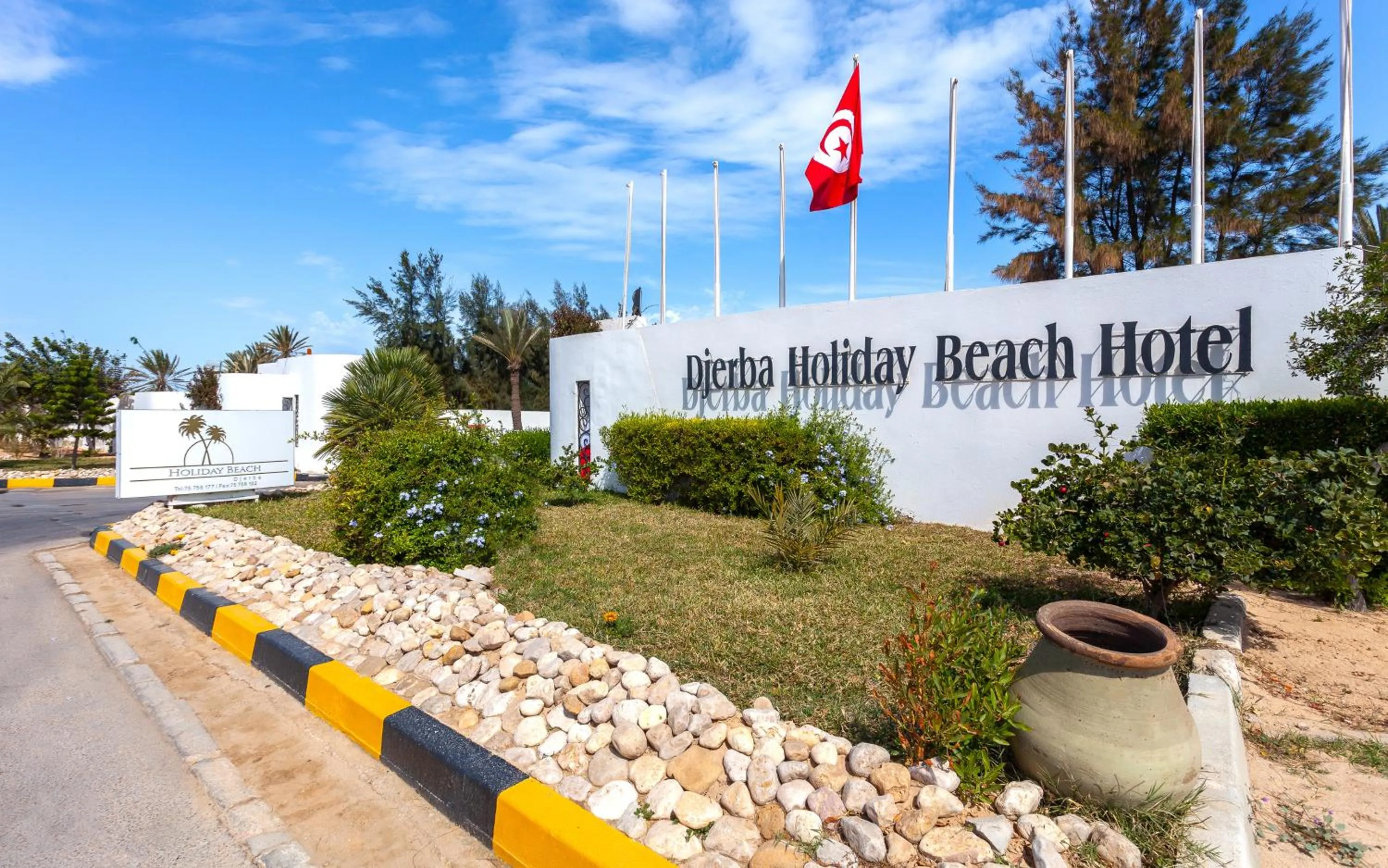 Facade/entrance in Djerba Holiday Beach