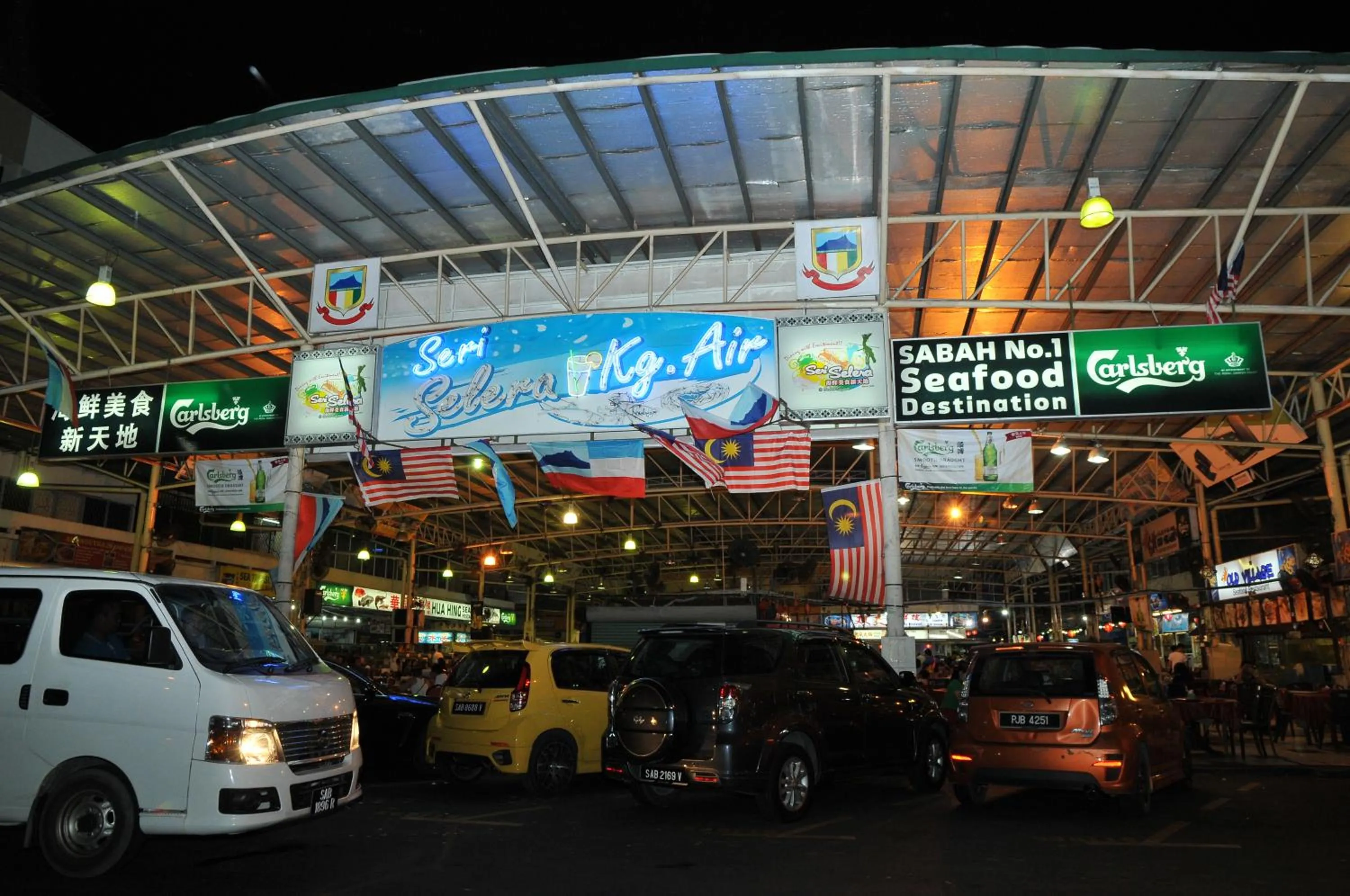 Restaurant/places to eat in Api-Api GuestHouse