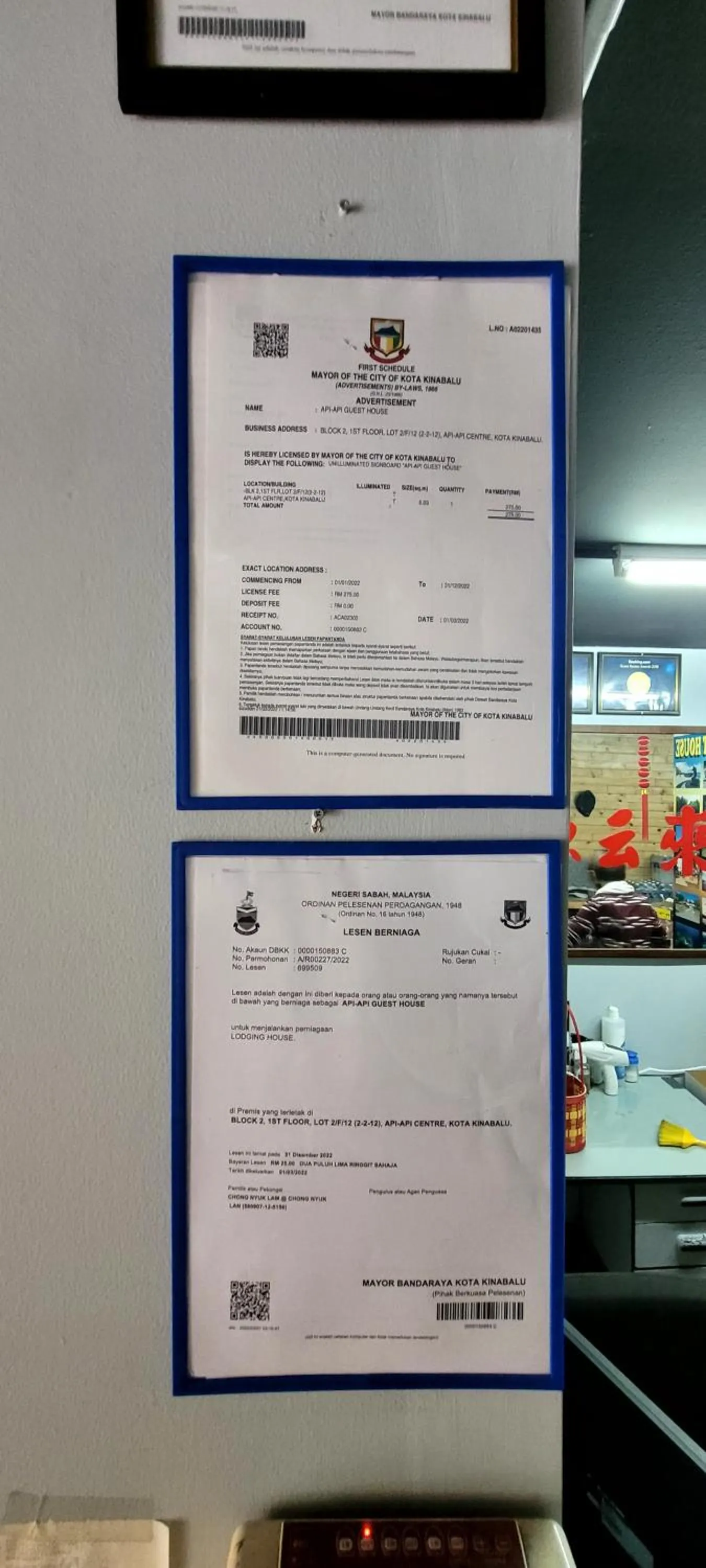 Logo/Certificate/Sign in Api-Api GuestHouse