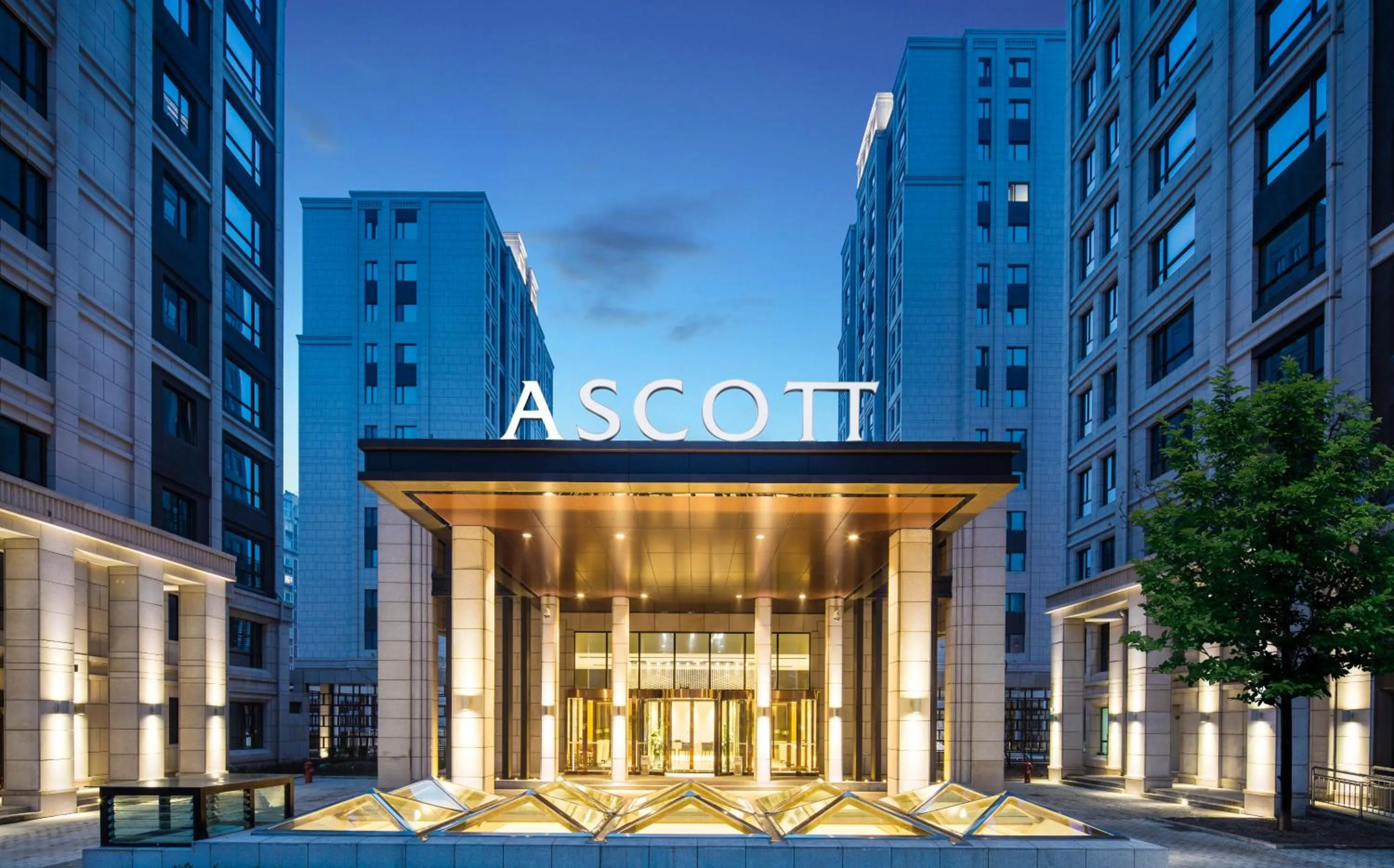Facade/Entrance in Ascott TEDA MSD Tianjin