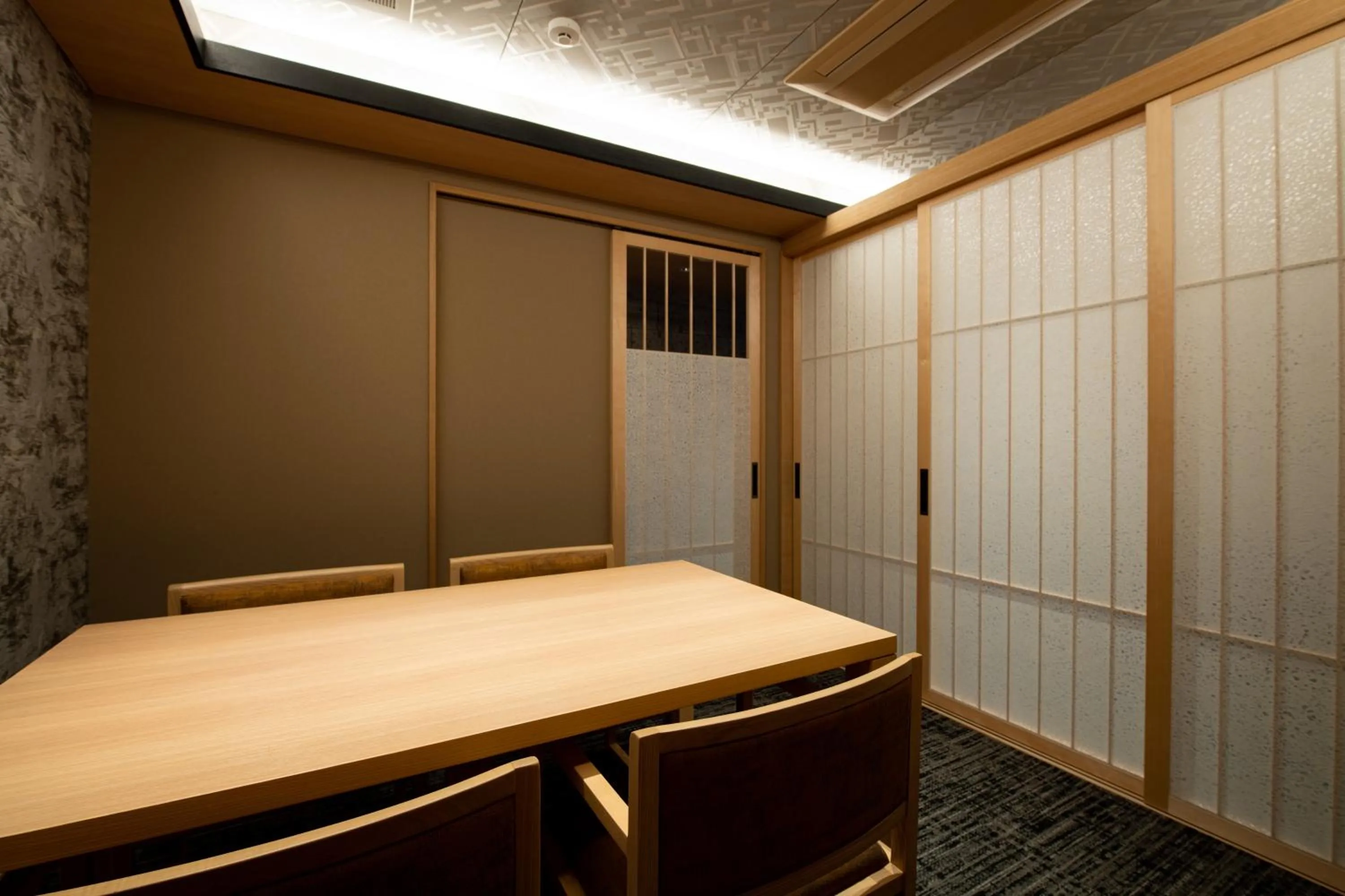 Dining area in Arima Onsen ShikinoIrodori Hatago