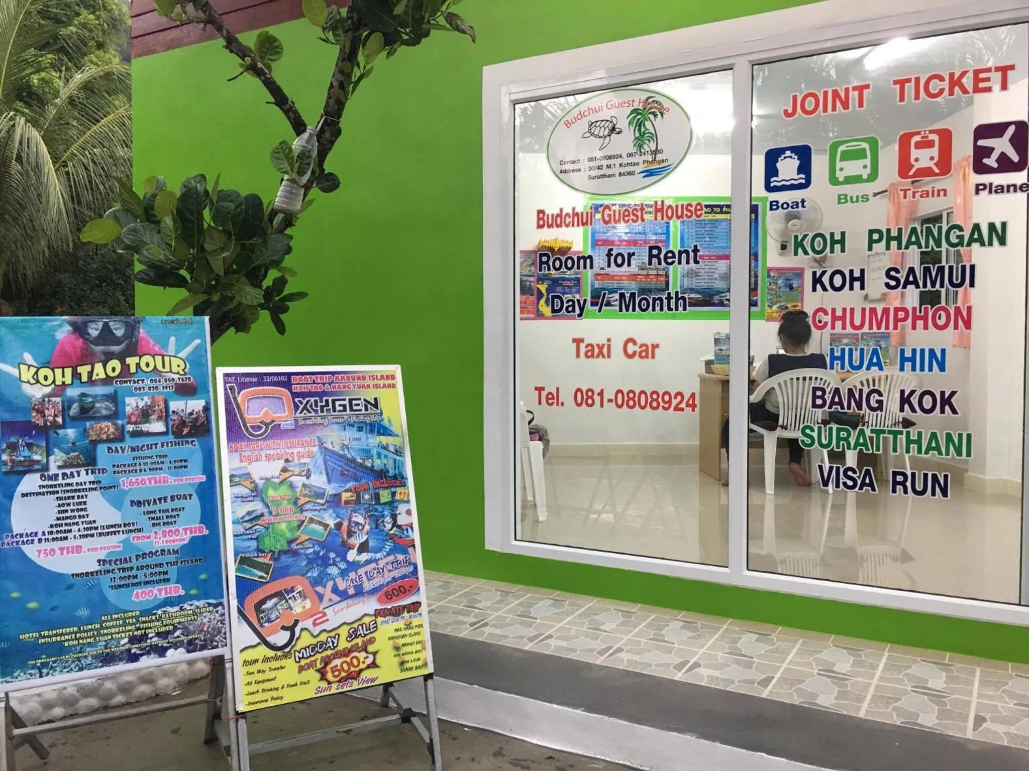 Property building in Budchui Guesthouse