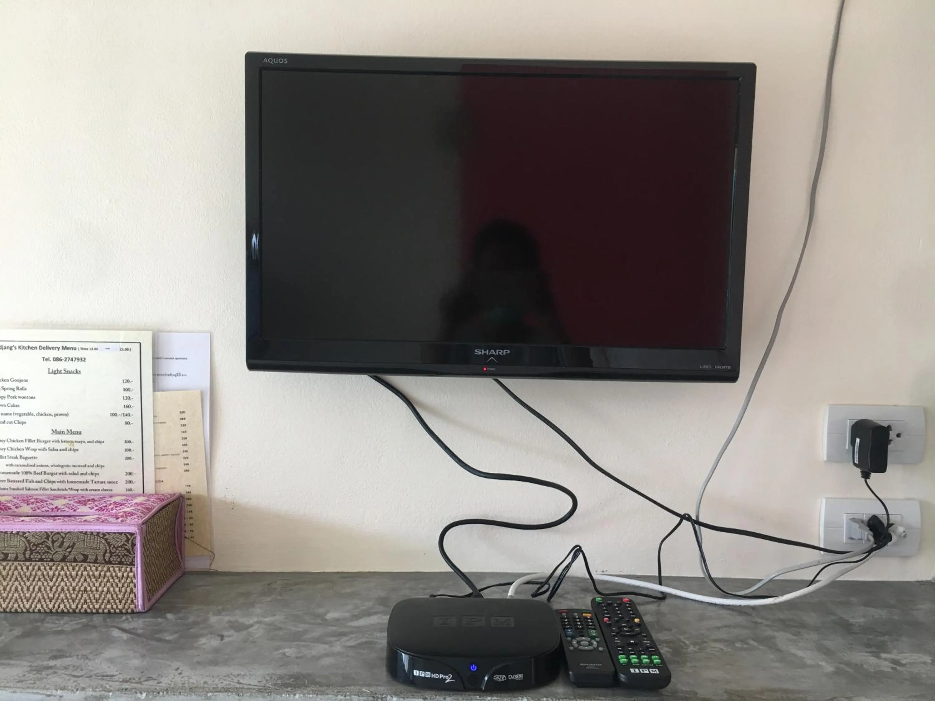 TV and multimedia in Budchui Guesthouse