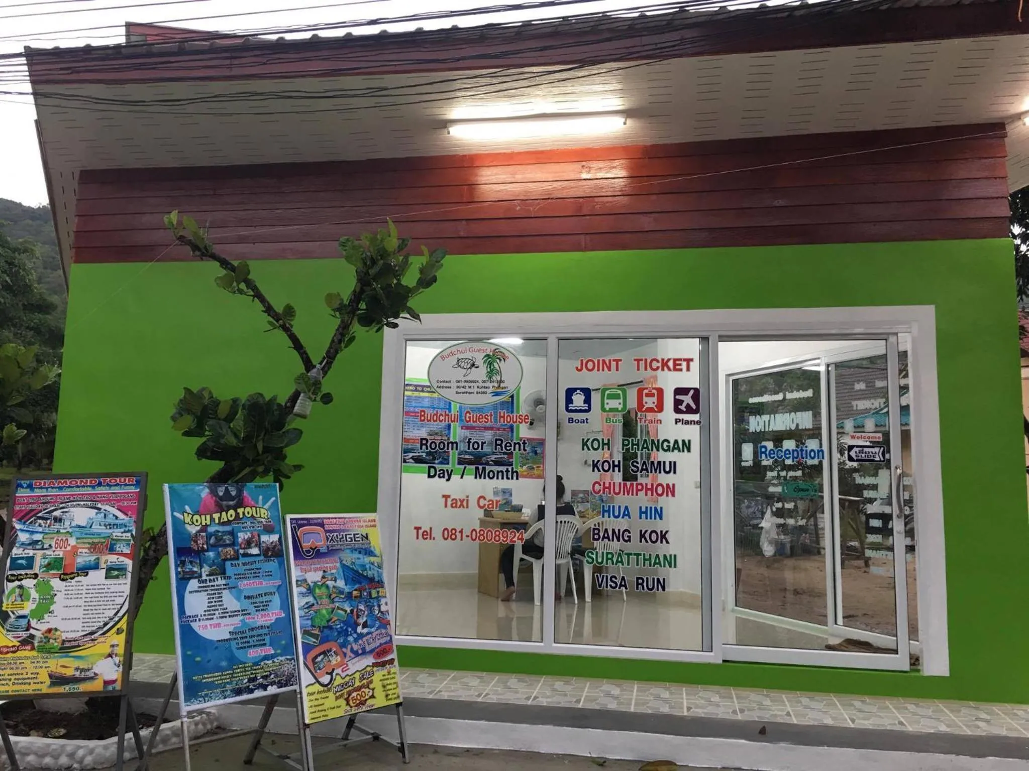 Property building in Budchui Guesthouse