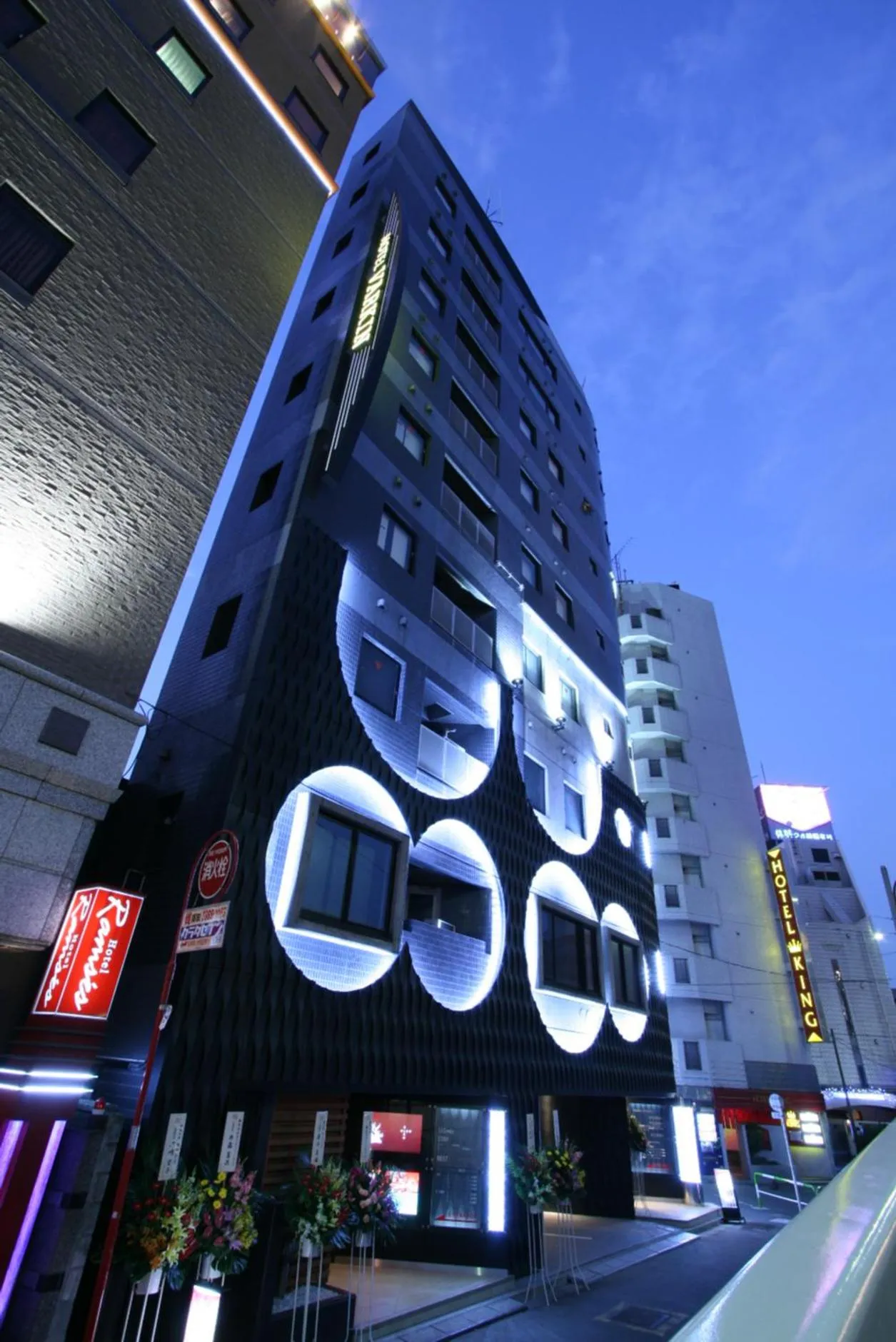 Property building in Hotel VARKIN