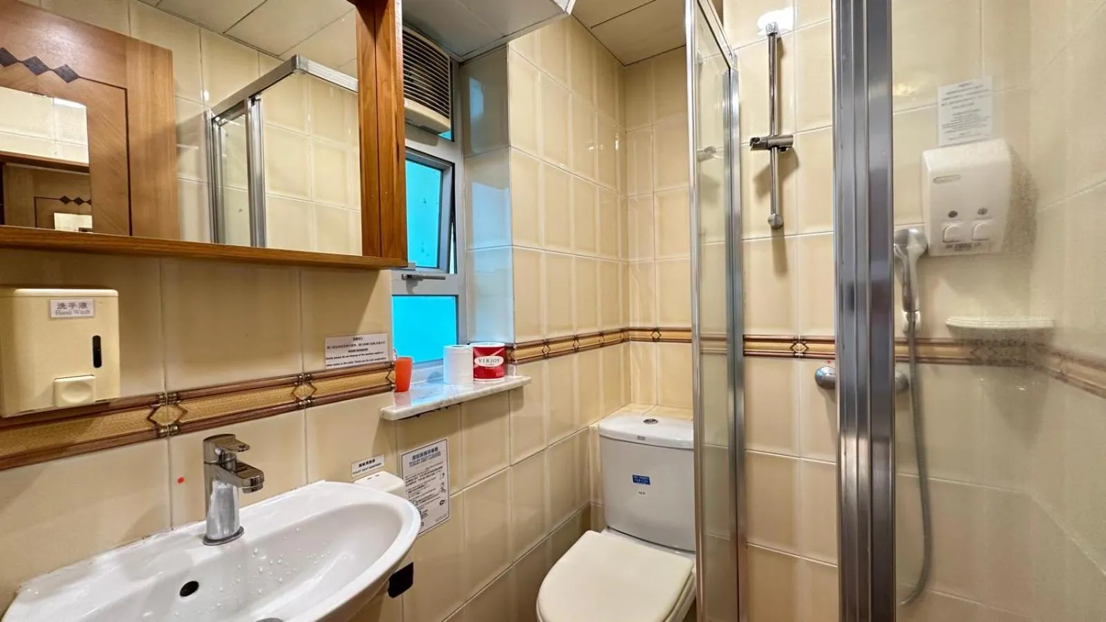 Bathroom in Bali Holiday Resort