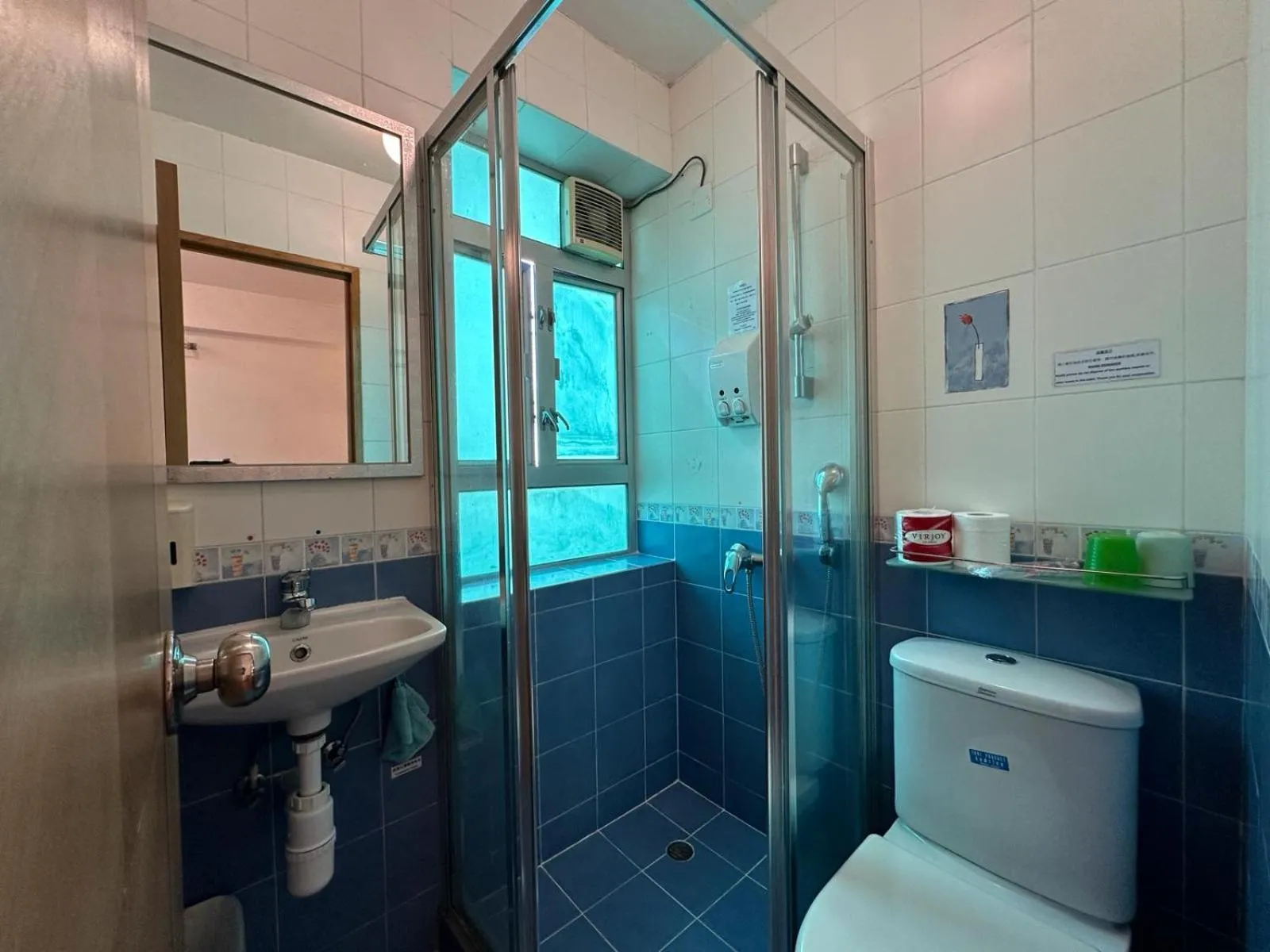 Bathroom in Bali Holiday Resort