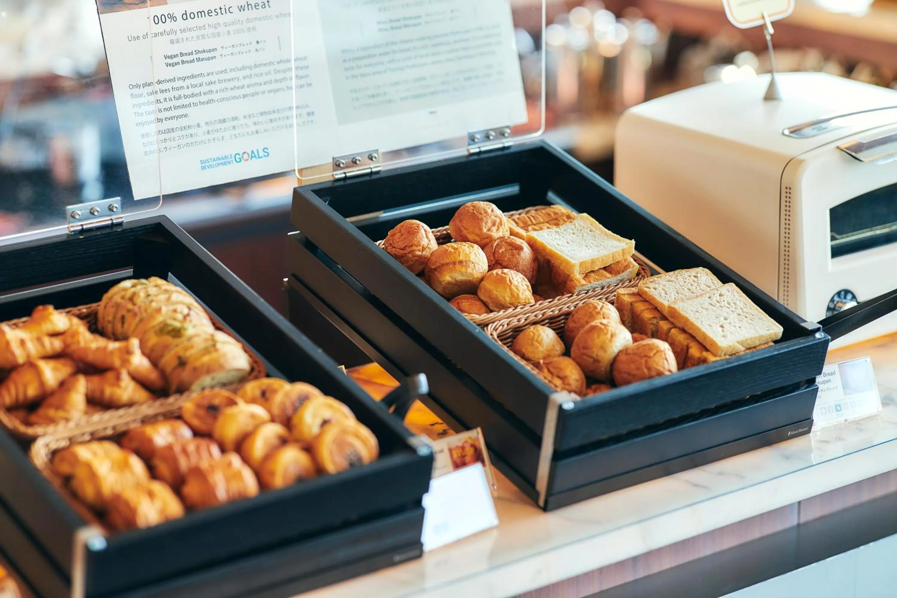 Restaurant/places to eat in Park Hotel Tokyo