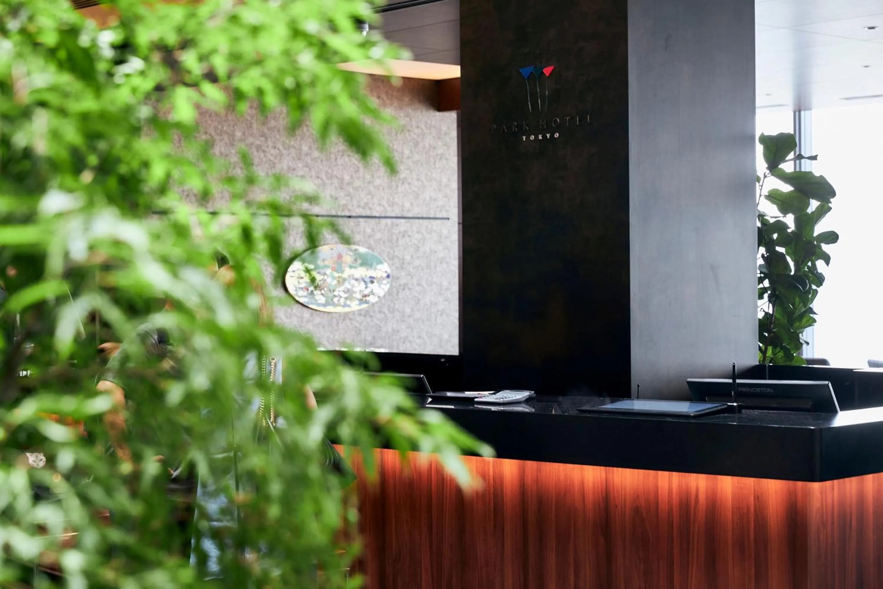 Day in Park Hotel Tokyo