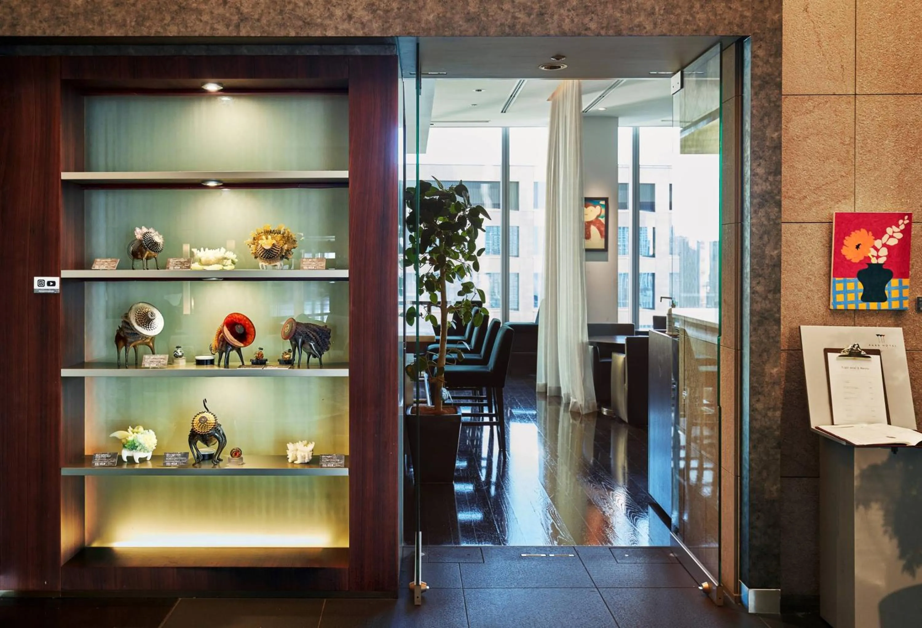 Restaurant/places to eat in Park Hotel Tokyo