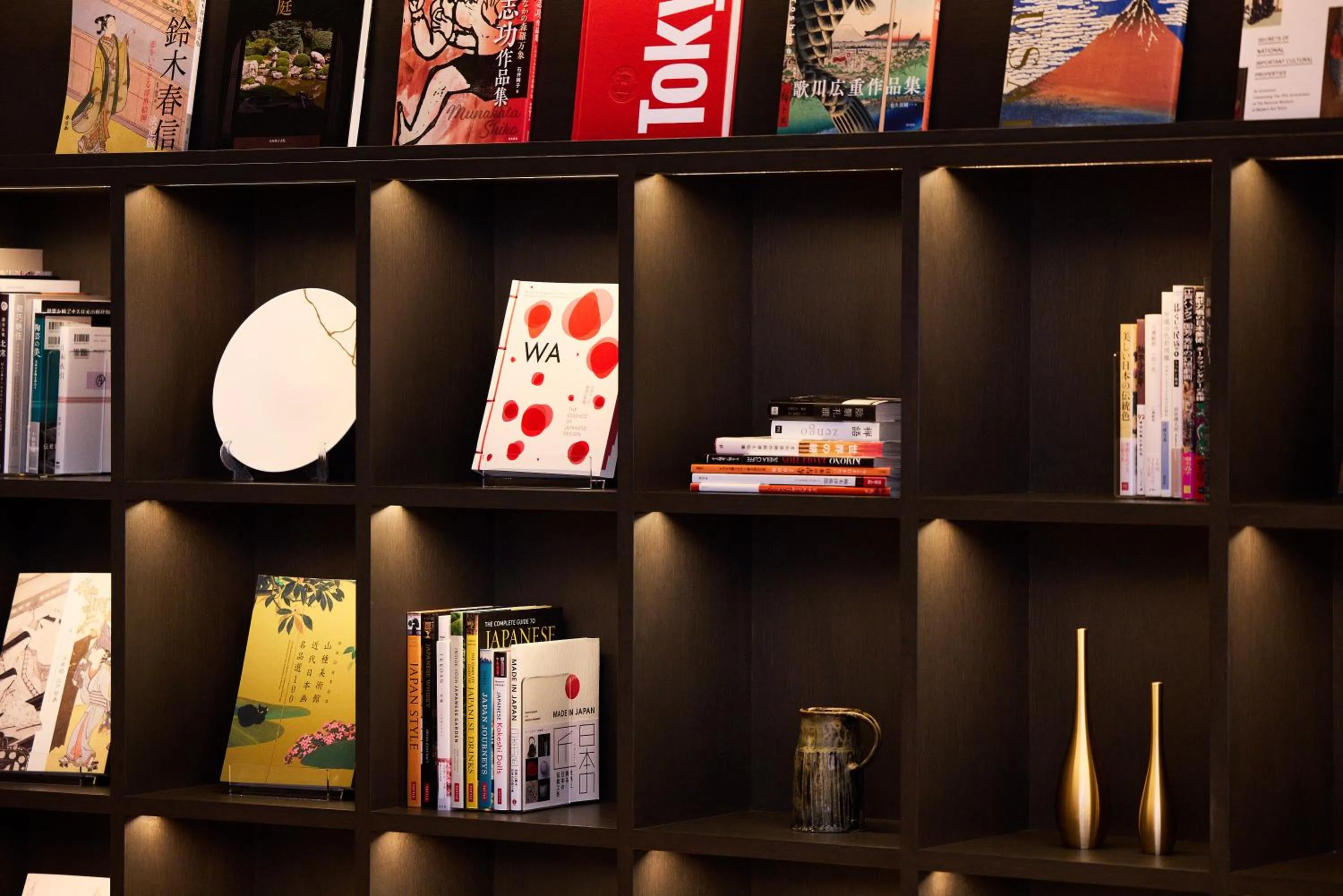 Lounge or bar in Cerulean Tower Tokyu Hotel, A Pan Pacific Partner Hotel