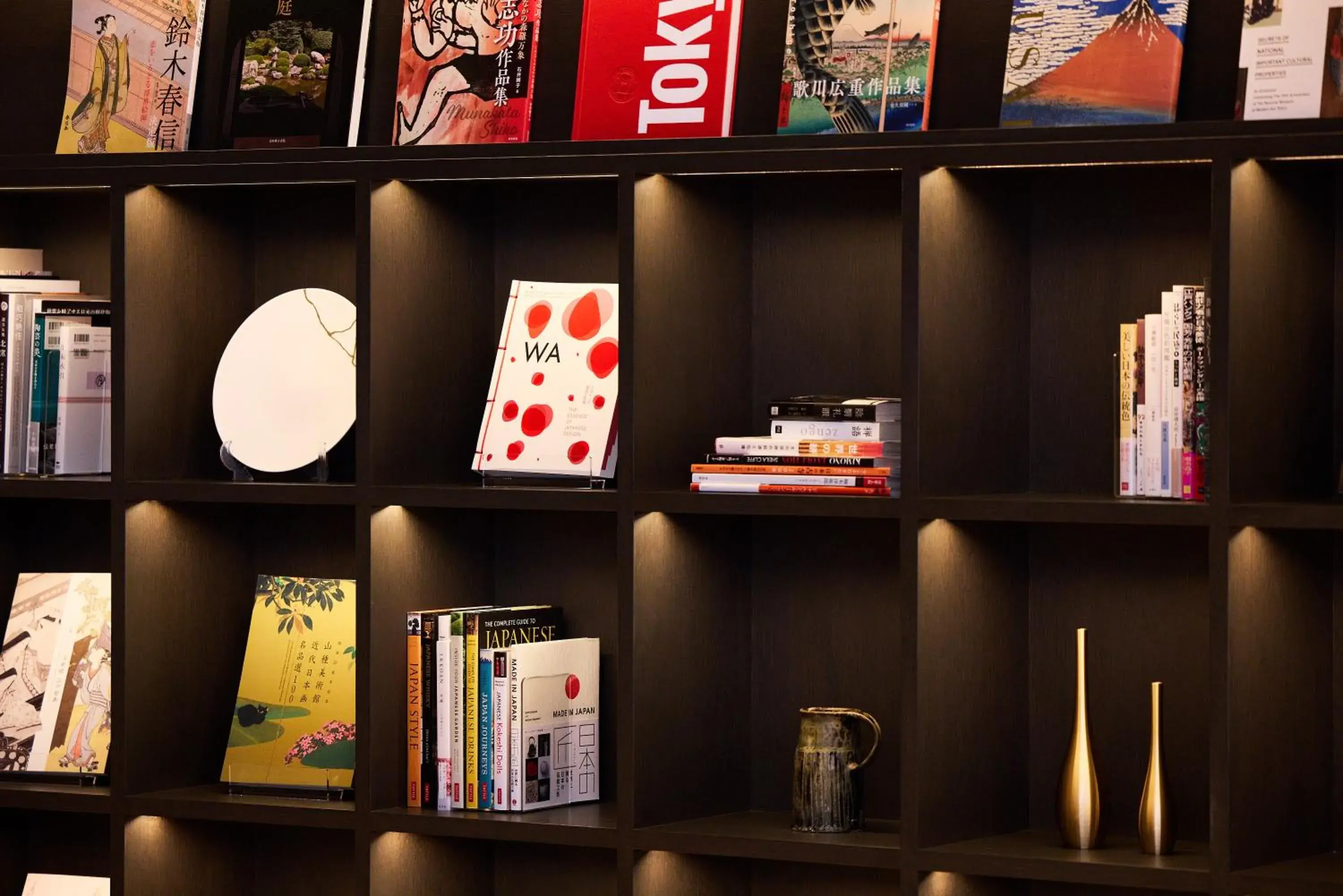 Lounge or bar in Cerulean Tower Tokyu Hotel, A Pan Pacific Partner Hotel Lounge or bar in Cerulean Tower Tokyu Hotel, A Pan Pacific Partner Hotel