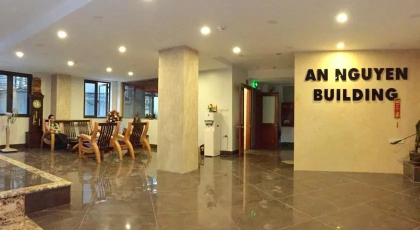 Facade/entrance in An Nguyen Building
