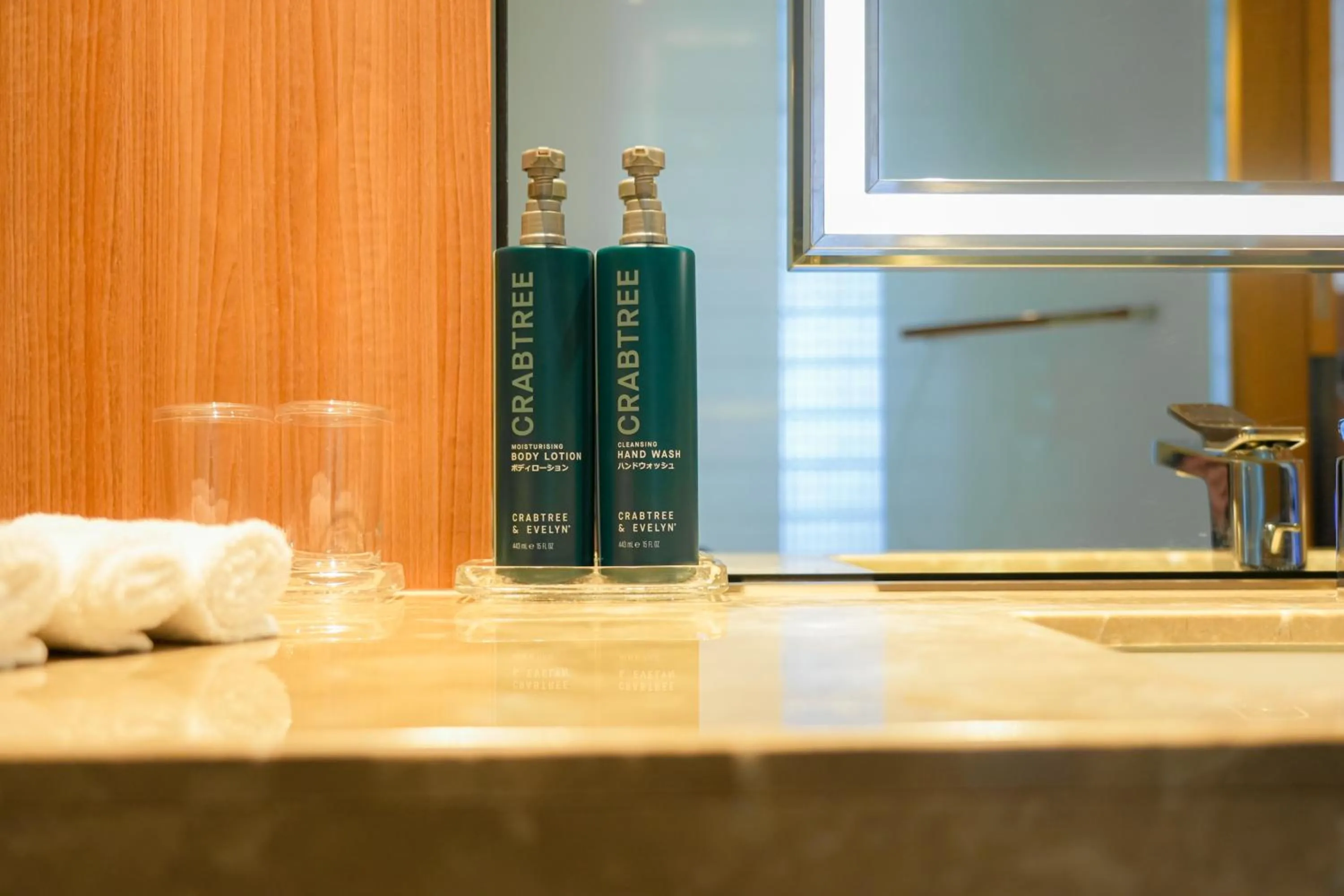 Bathroom in Hilton Osaka Hotel