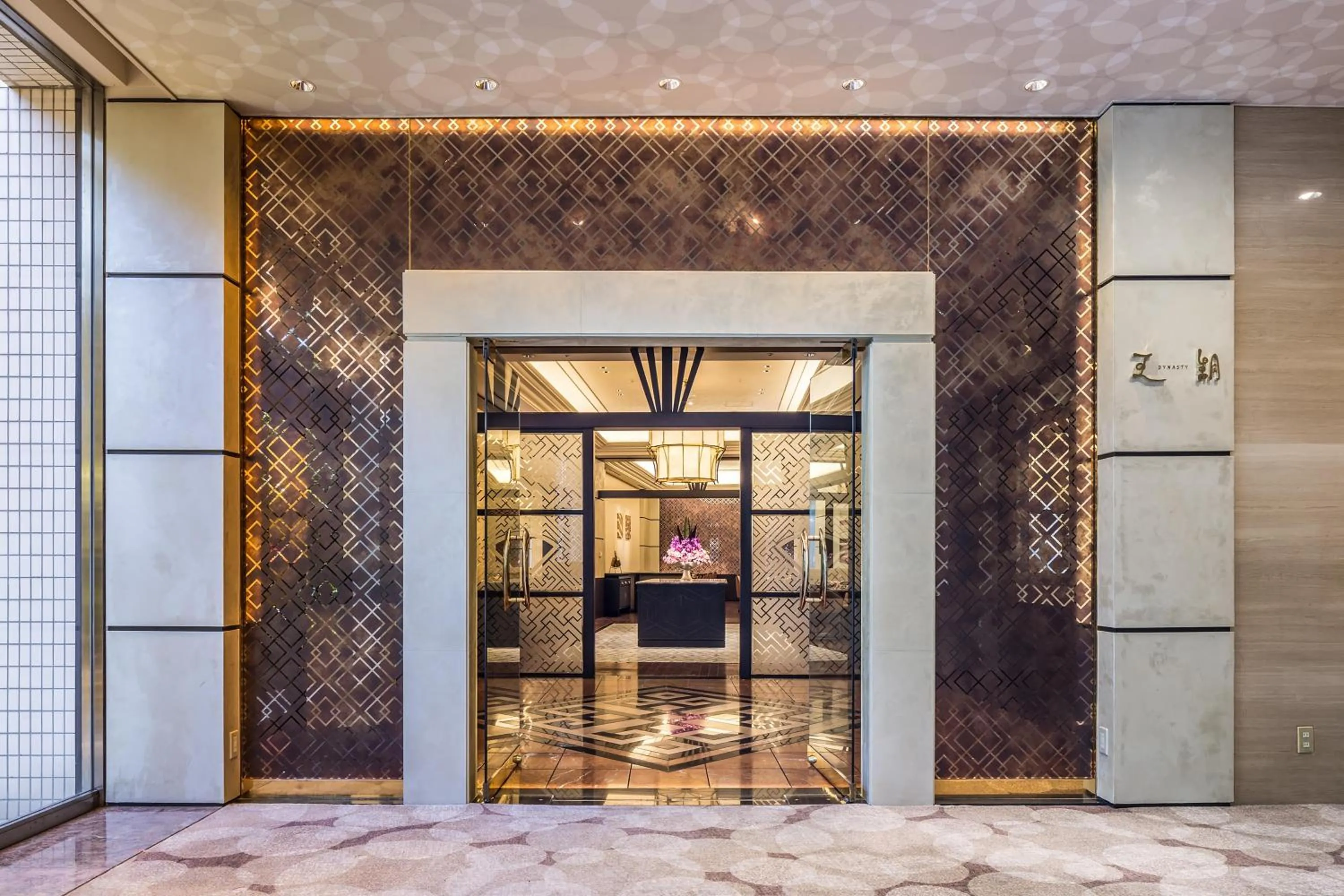 Restaurant/places to eat in Hilton Tokyo Bay