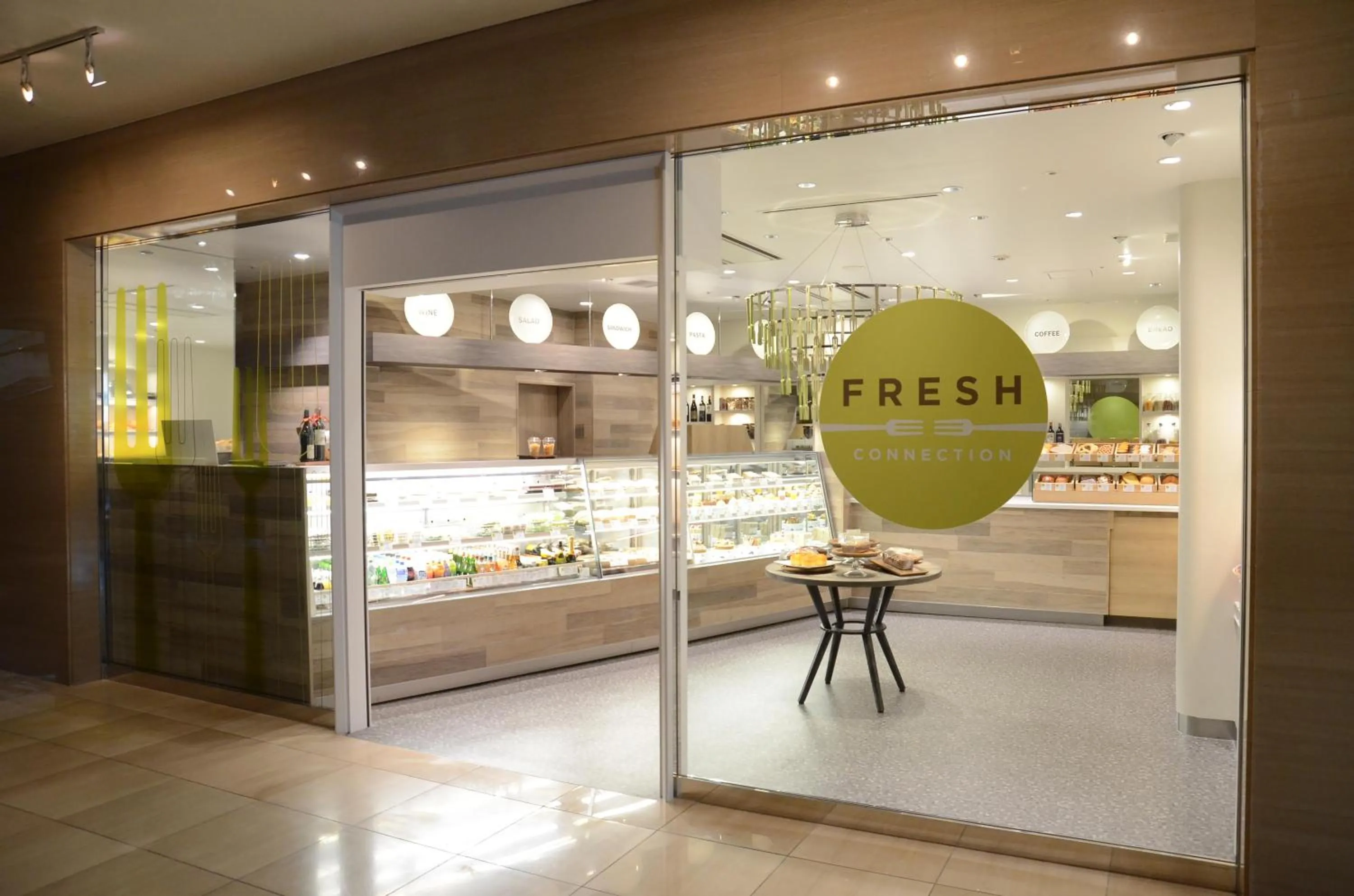 Restaurant/places to eat in Hilton Tokyo Bay