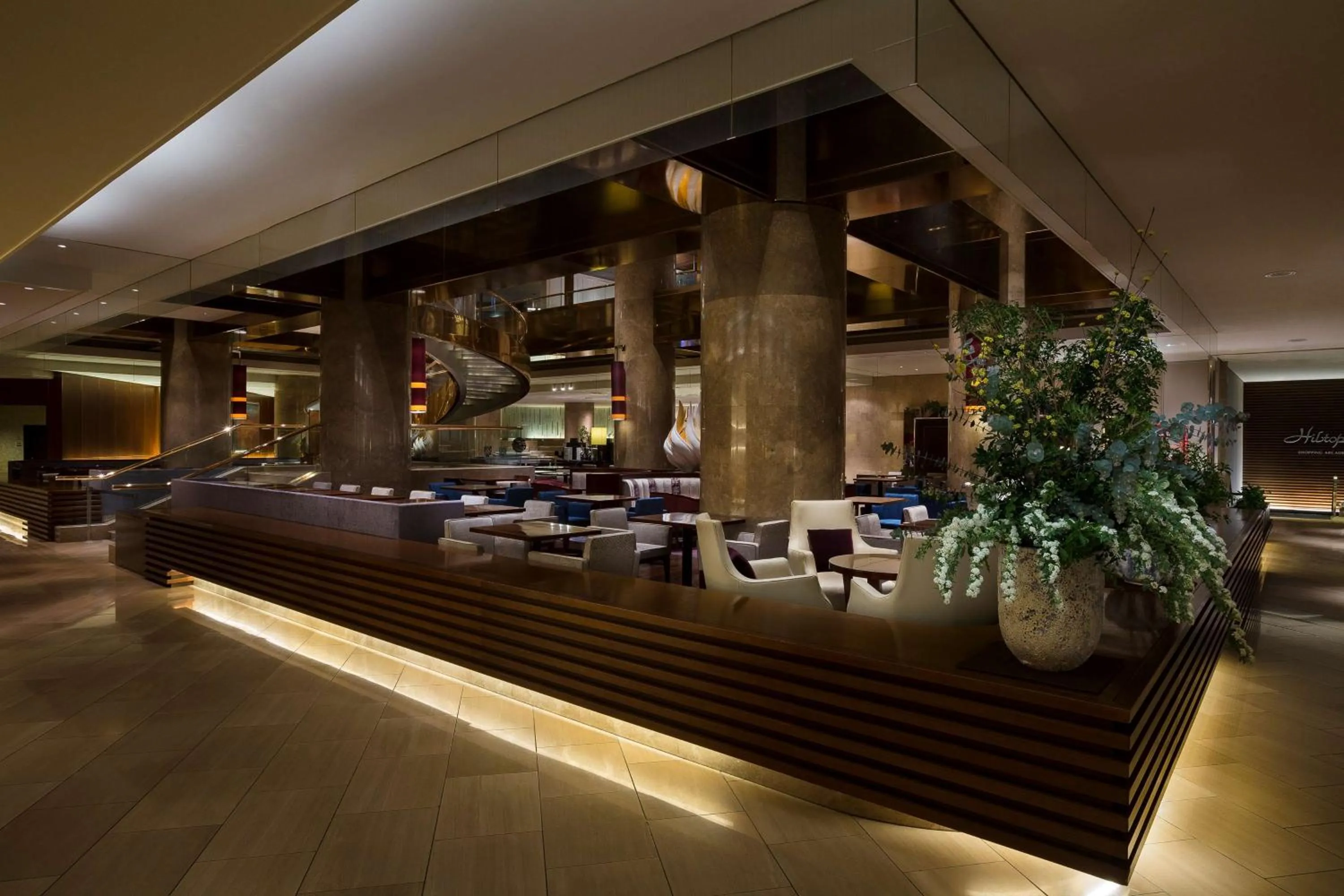 Restaurant/places to eat in Hilton Tokyo Hotel