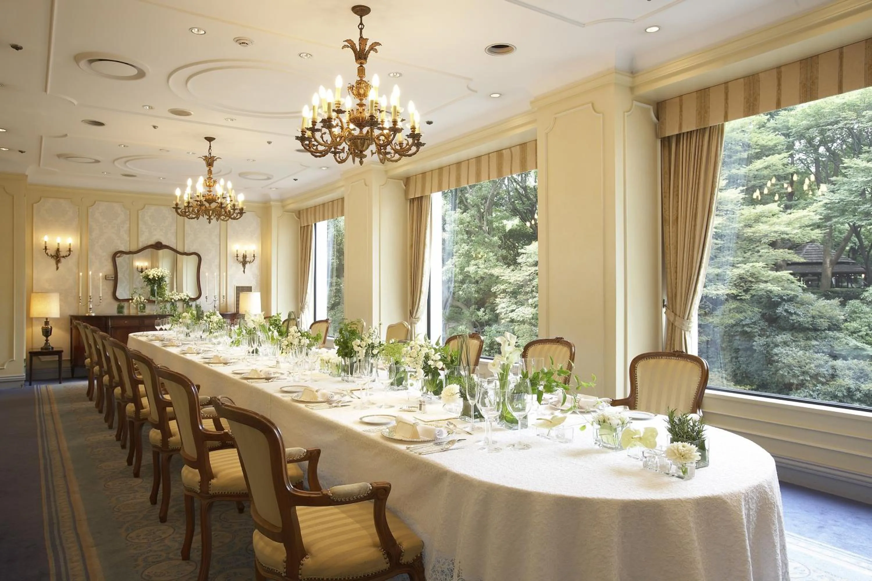 Day in Hotel New Otani Tokyo The Main