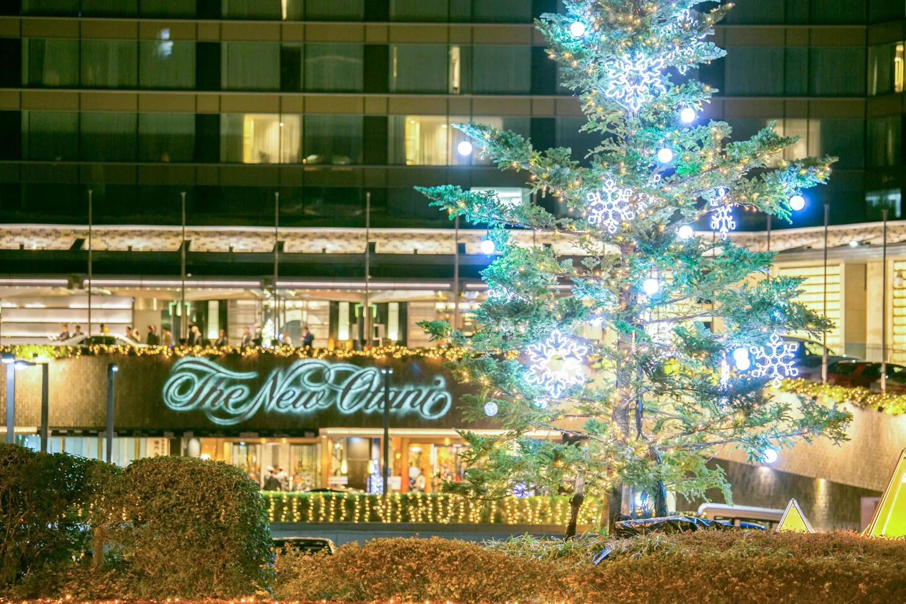 Property building in Hotel New Otani Tokyo The Main Property building in Hotel New Otani Tokyo The Main