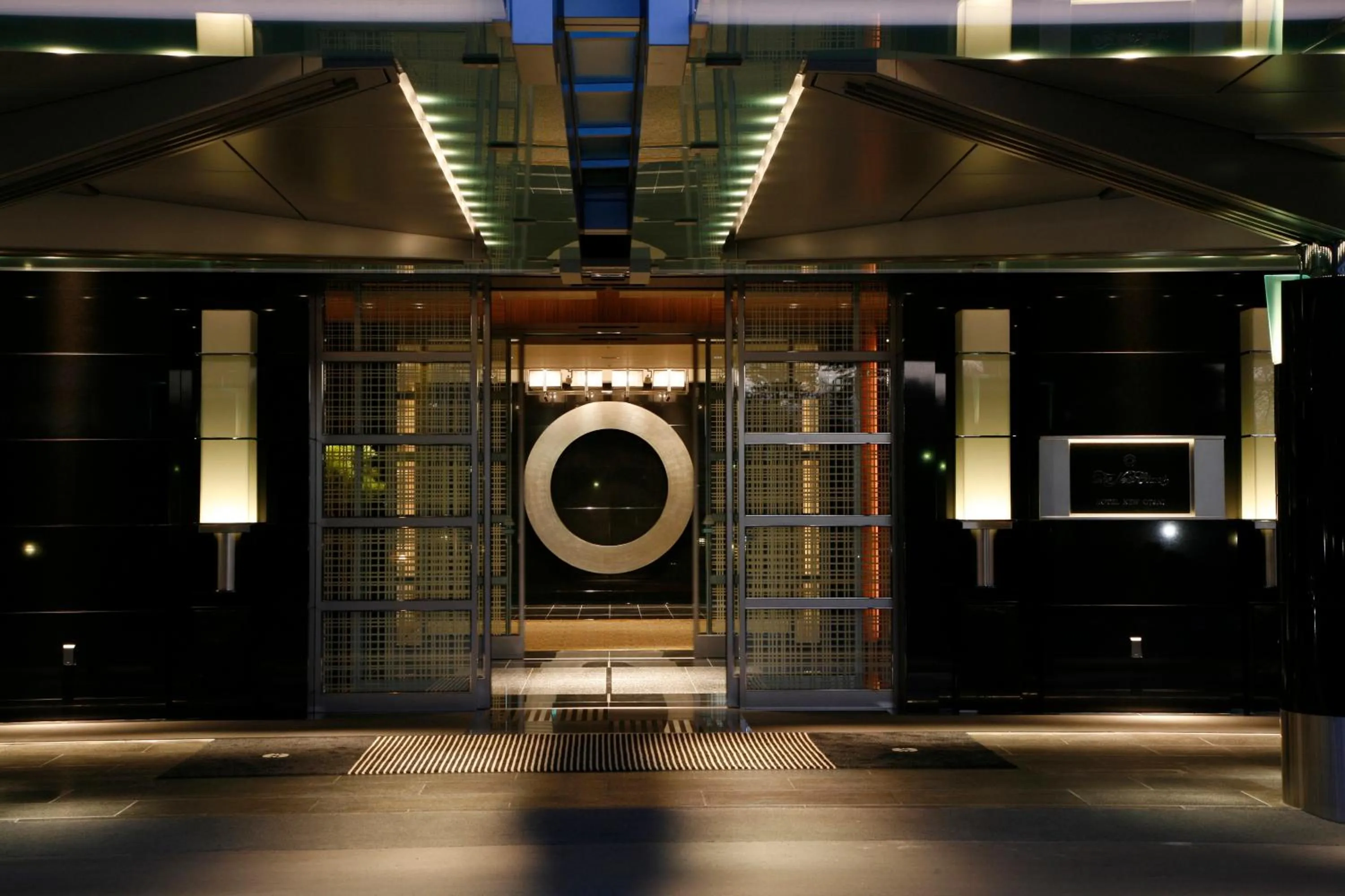 Facade/entrance in Hotel New Otani Tokyo The Main